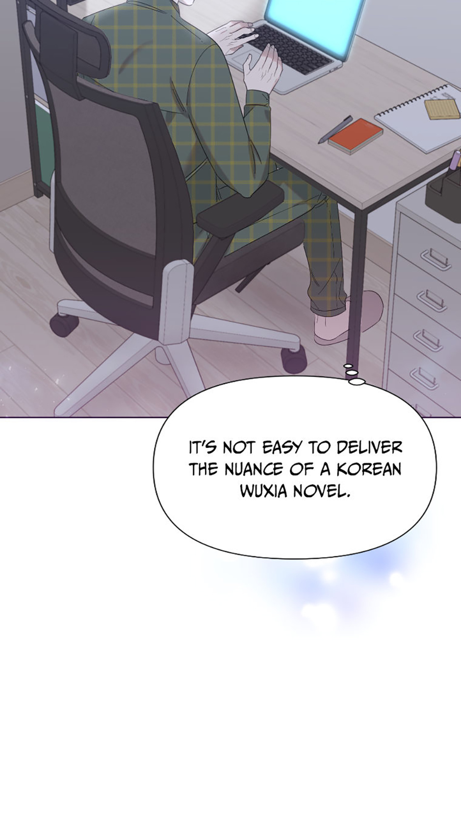 My Brother and His Gift Chapter 21 Page 69