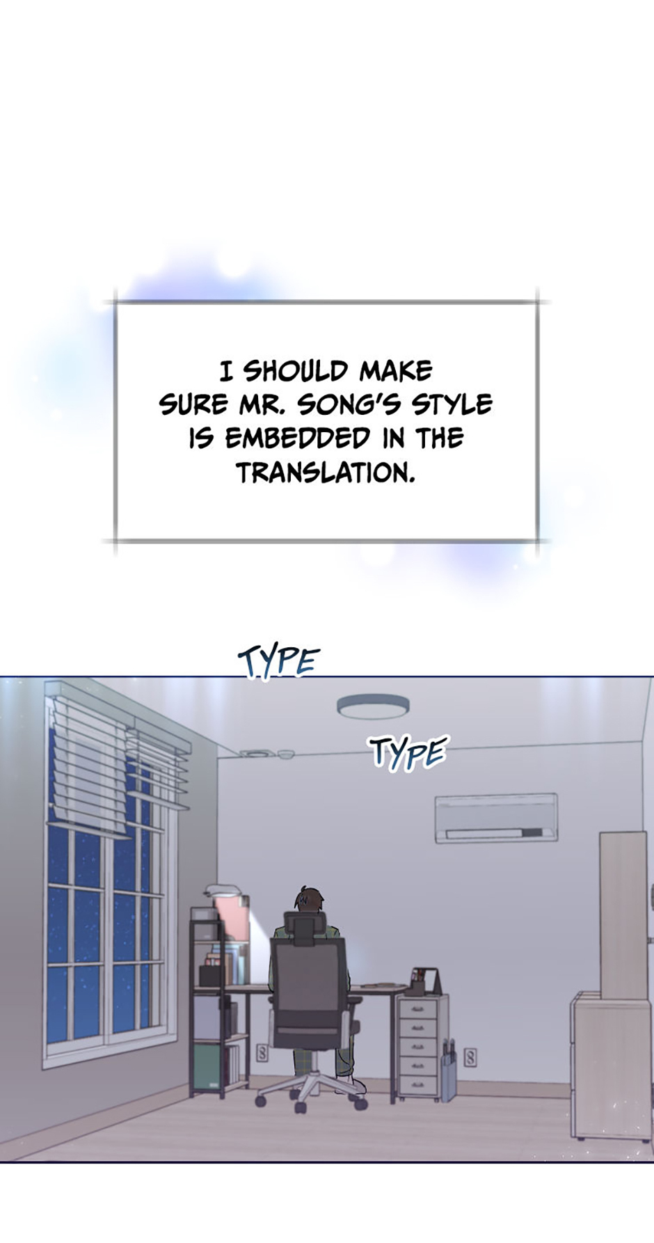 My Brother and His Gift Chapter 21 Page 76