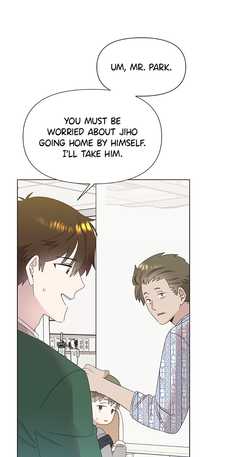 My Brother and His Gift Chapter 56 Page 6