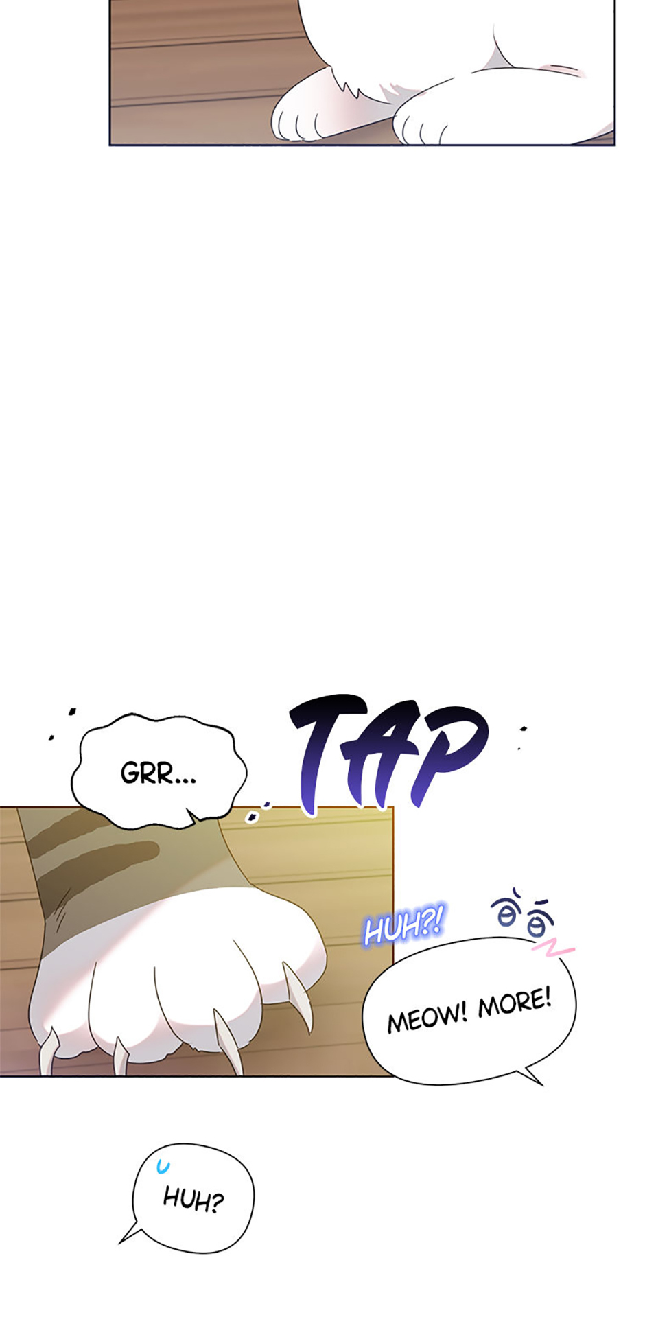 My Brother and His Gift Chapter 56 Page 15