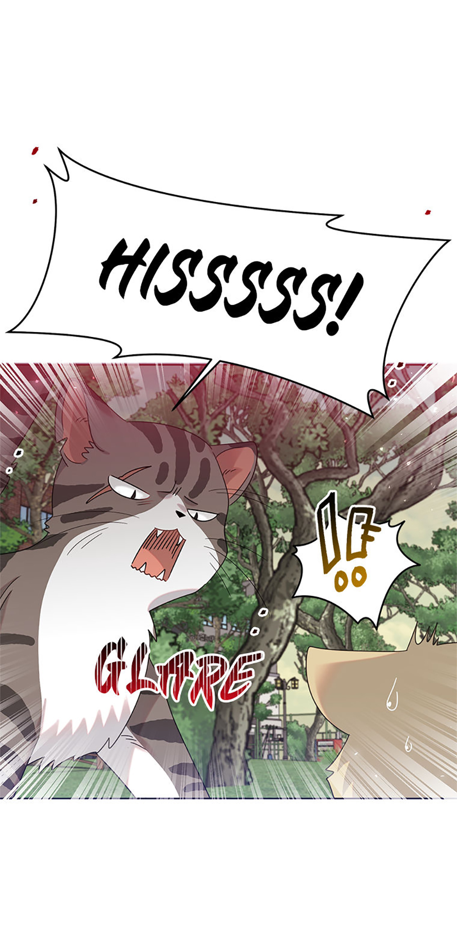 My Brother and His Gift Chapter 56 Page 16