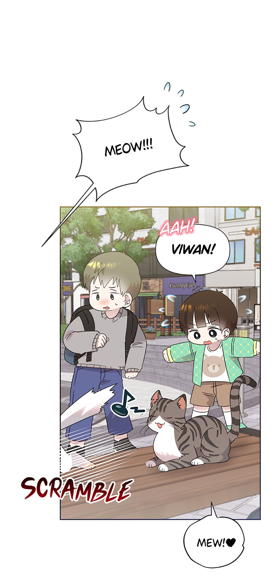 My Brother and His Gift Chapter 56 Page 17
