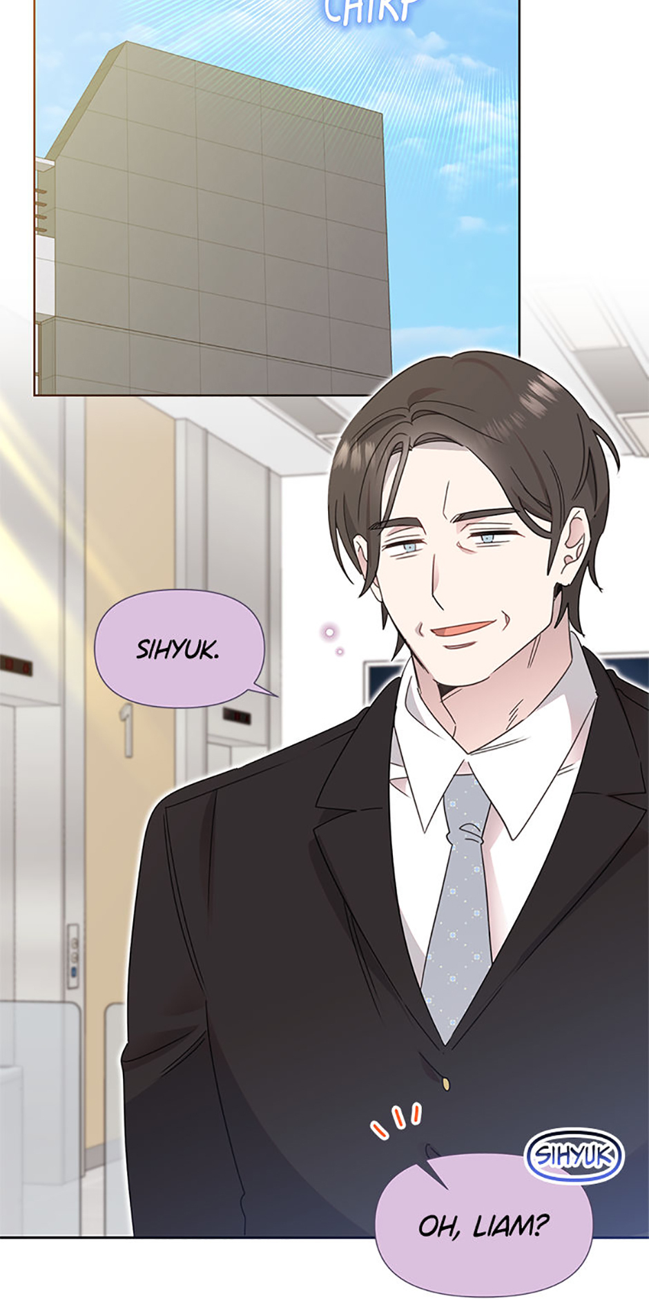 My Brother and His Gift Chapter 56 Page 42