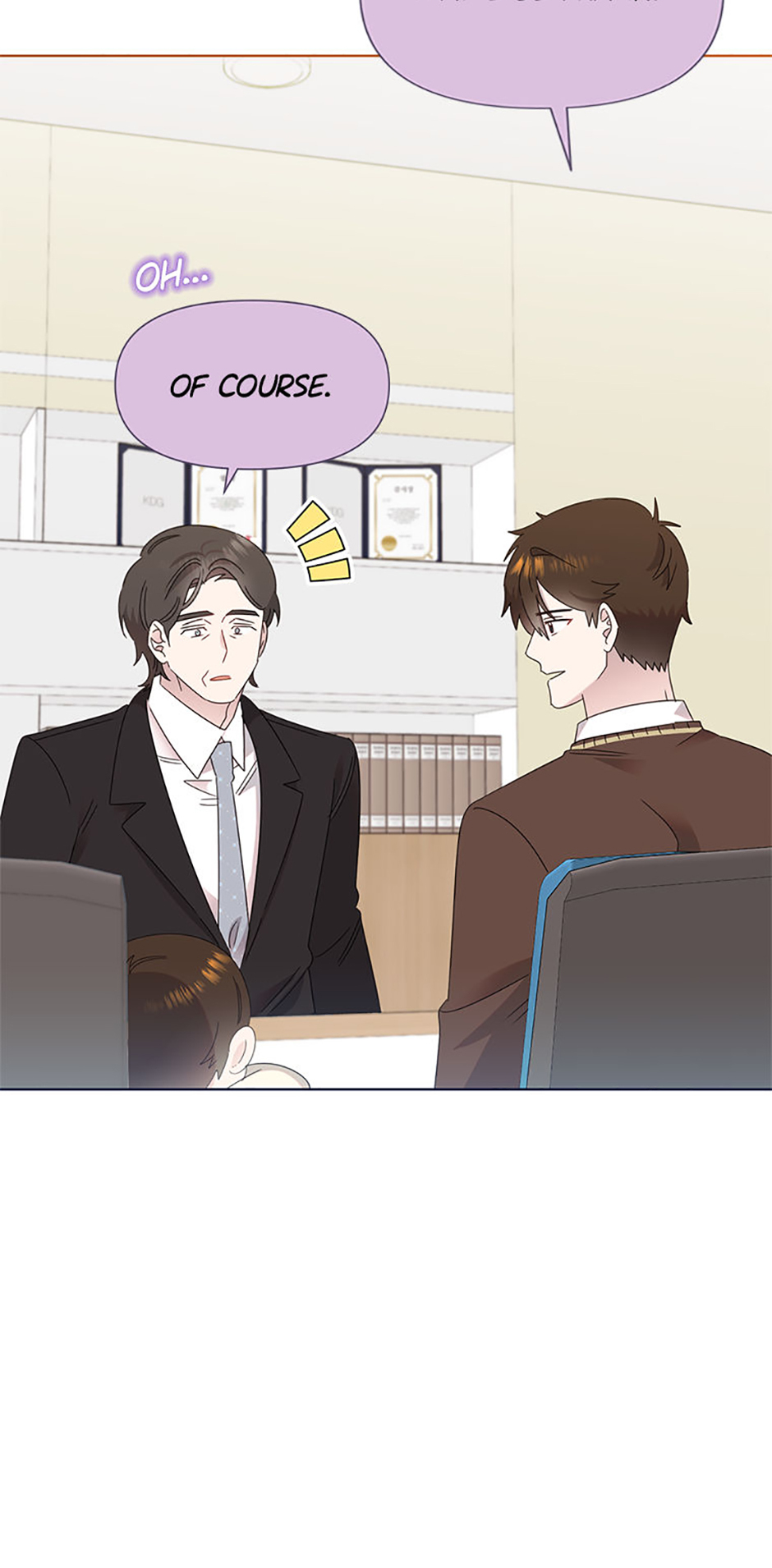 My Brother and His Gift Chapter 56 Page 50