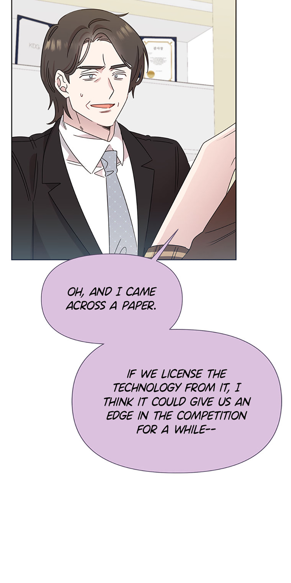 My Brother and His Gift Chapter 56 Page 61