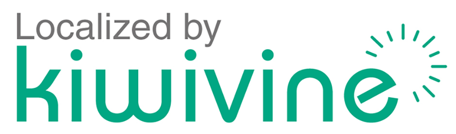My Brother and His Gift Chapter 56 Page 71