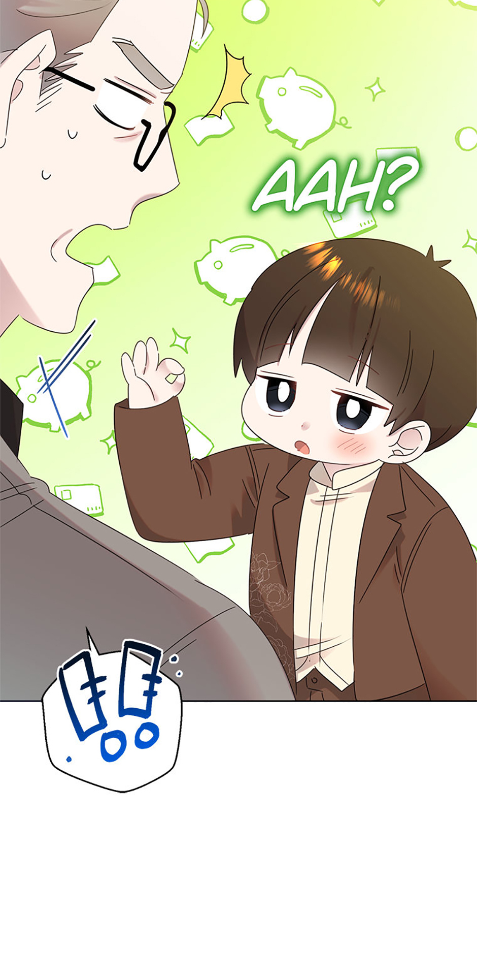 My Brother and His Gift Chapter 43 Page 70