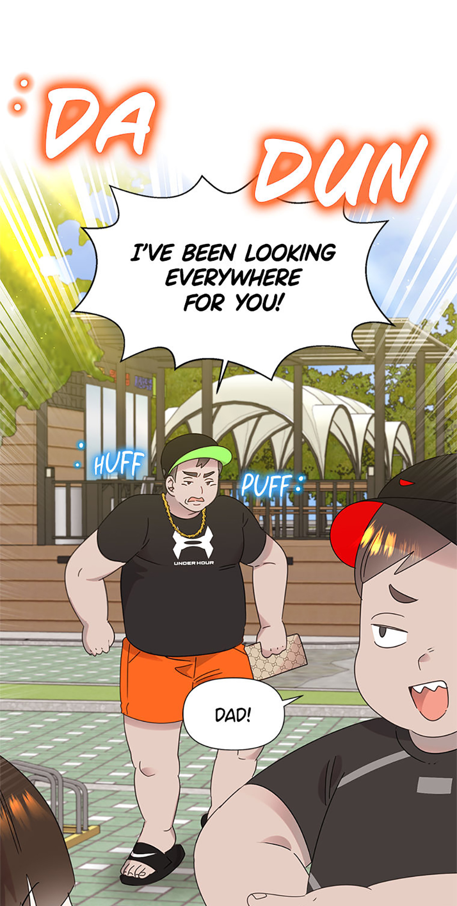 My Brother and His Gift Chapter 46 Page 11