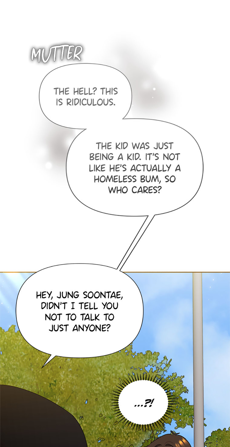 My Brother and His Gift Chapter 46 Page 19