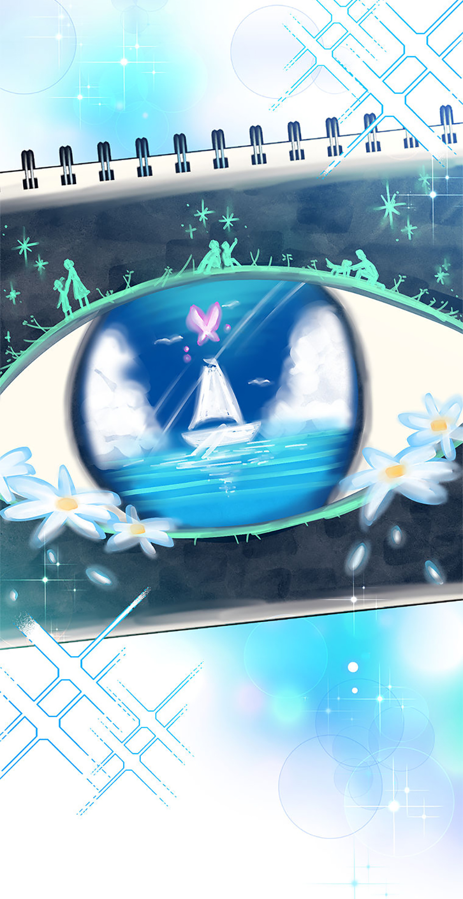 My Brother and His Gift Chapter 46 Page 46
