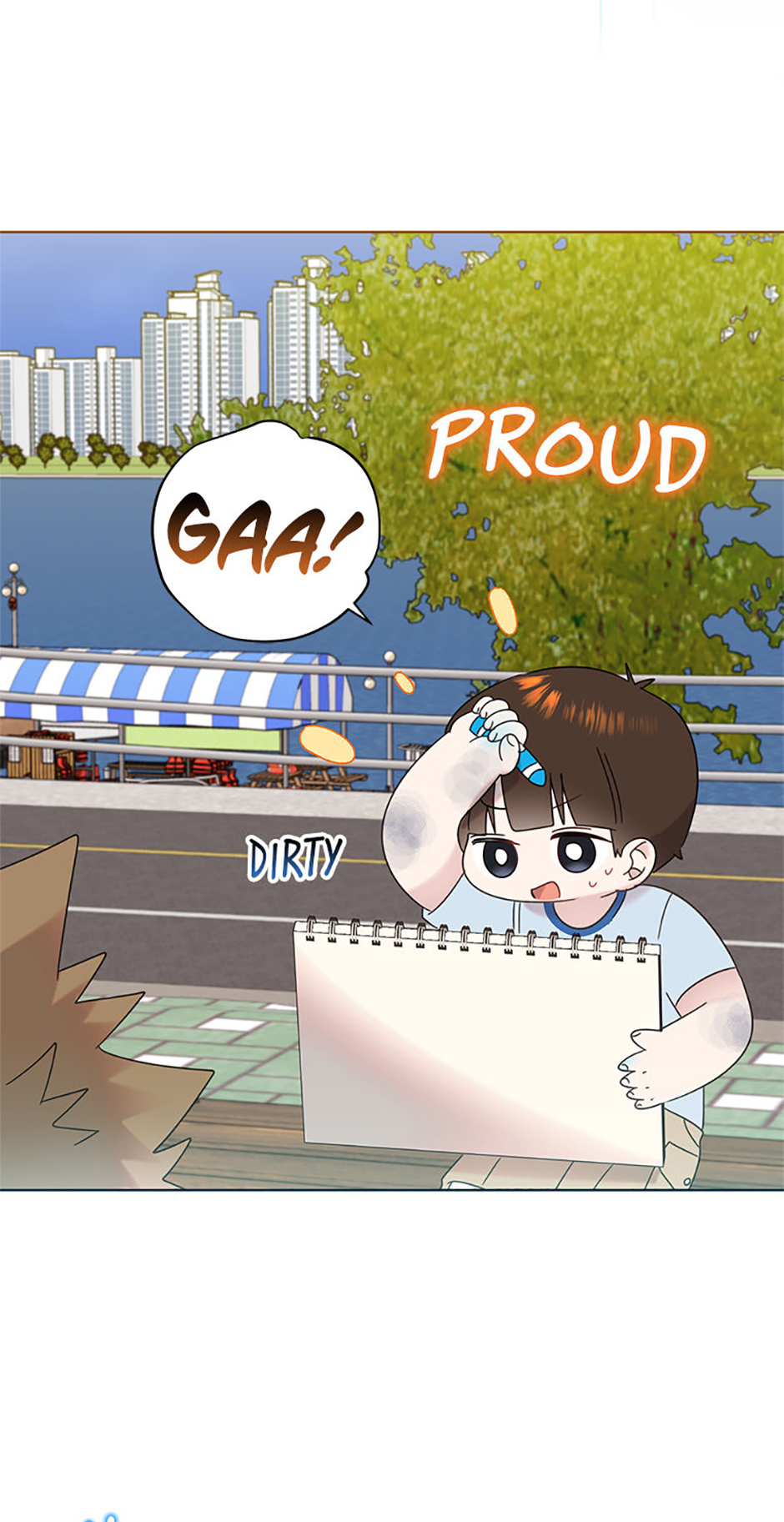 My Brother and His Gift Chapter 46 Page 47