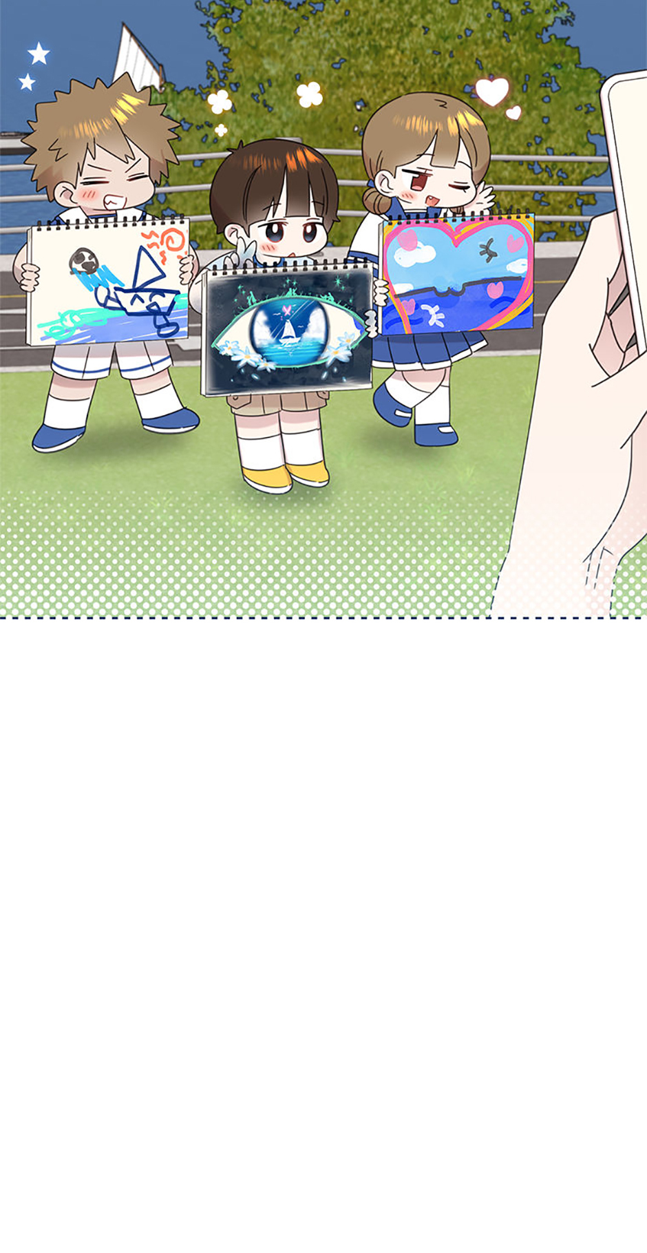 My Brother and His Gift Chapter 46 Page 51