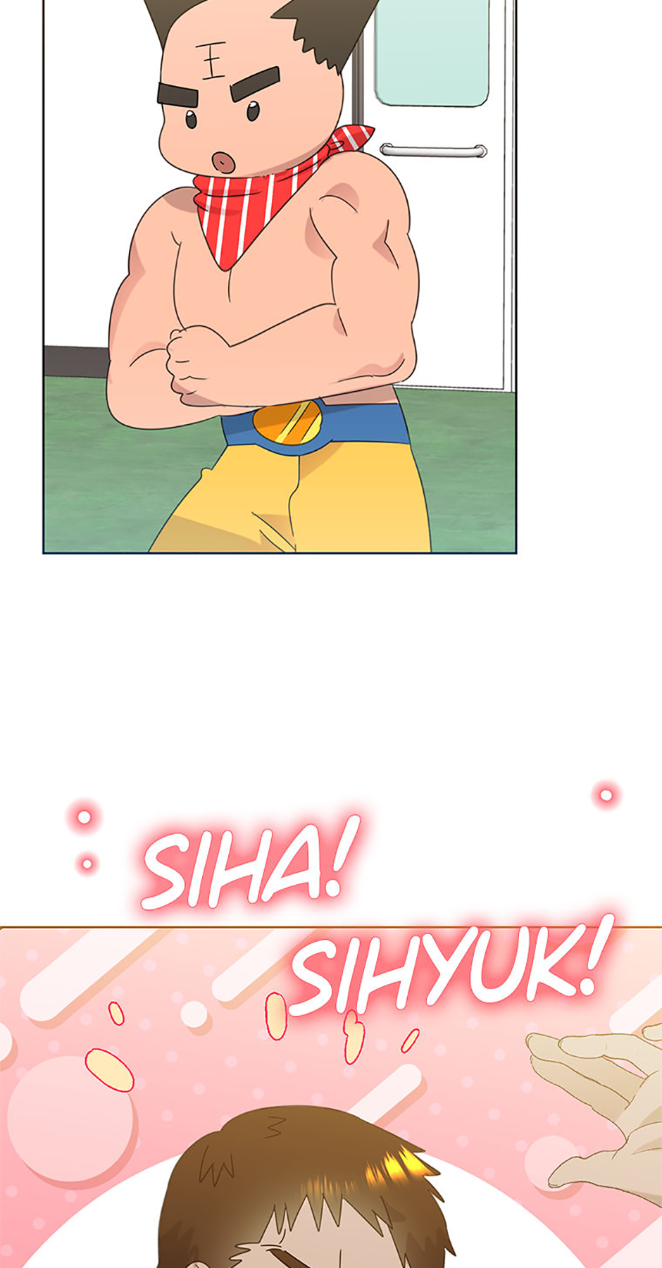 My Brother and His Gift Chapter 46 Page 71