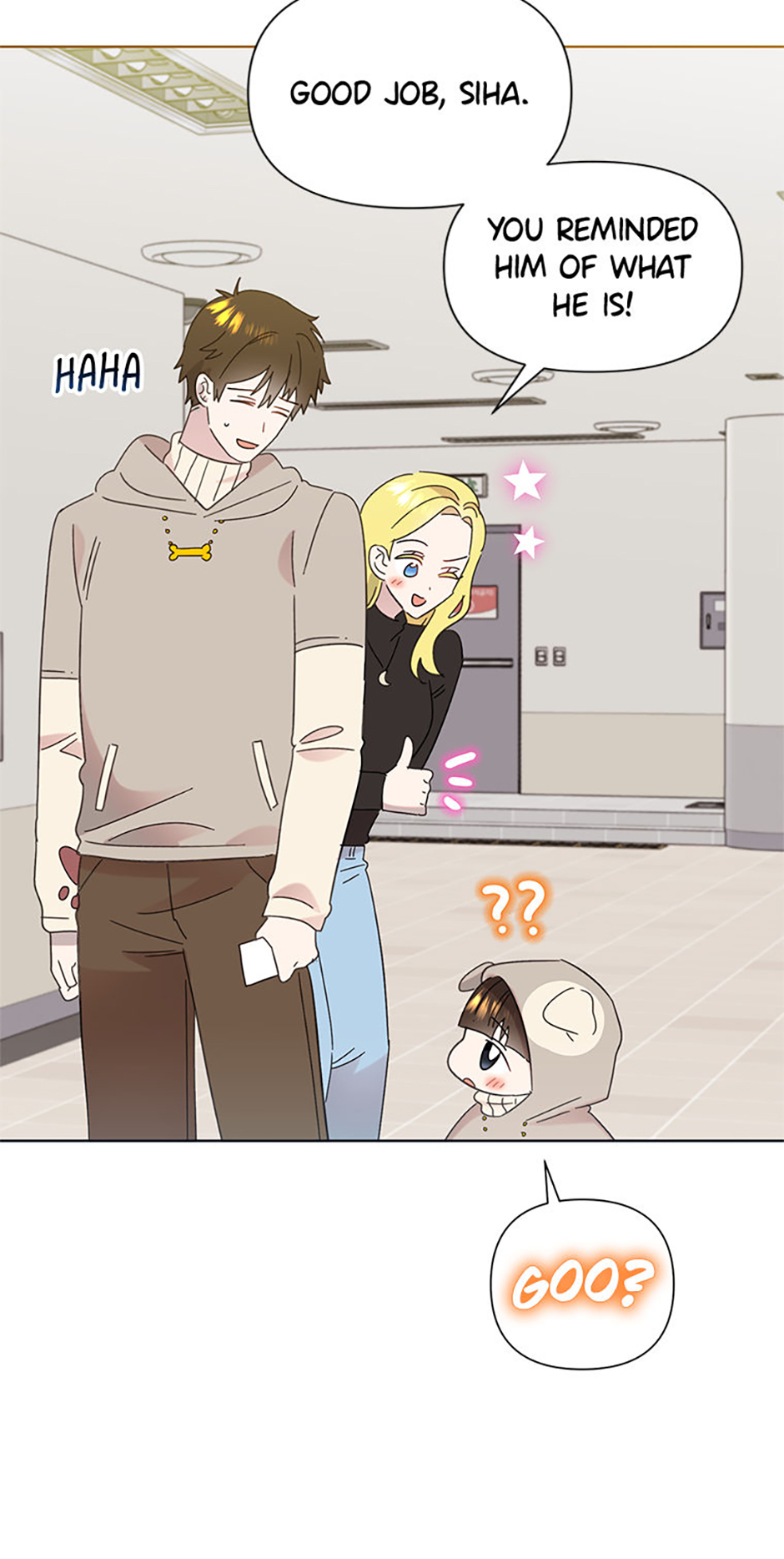 My Brother and His Gift Chapter 35 Page 13