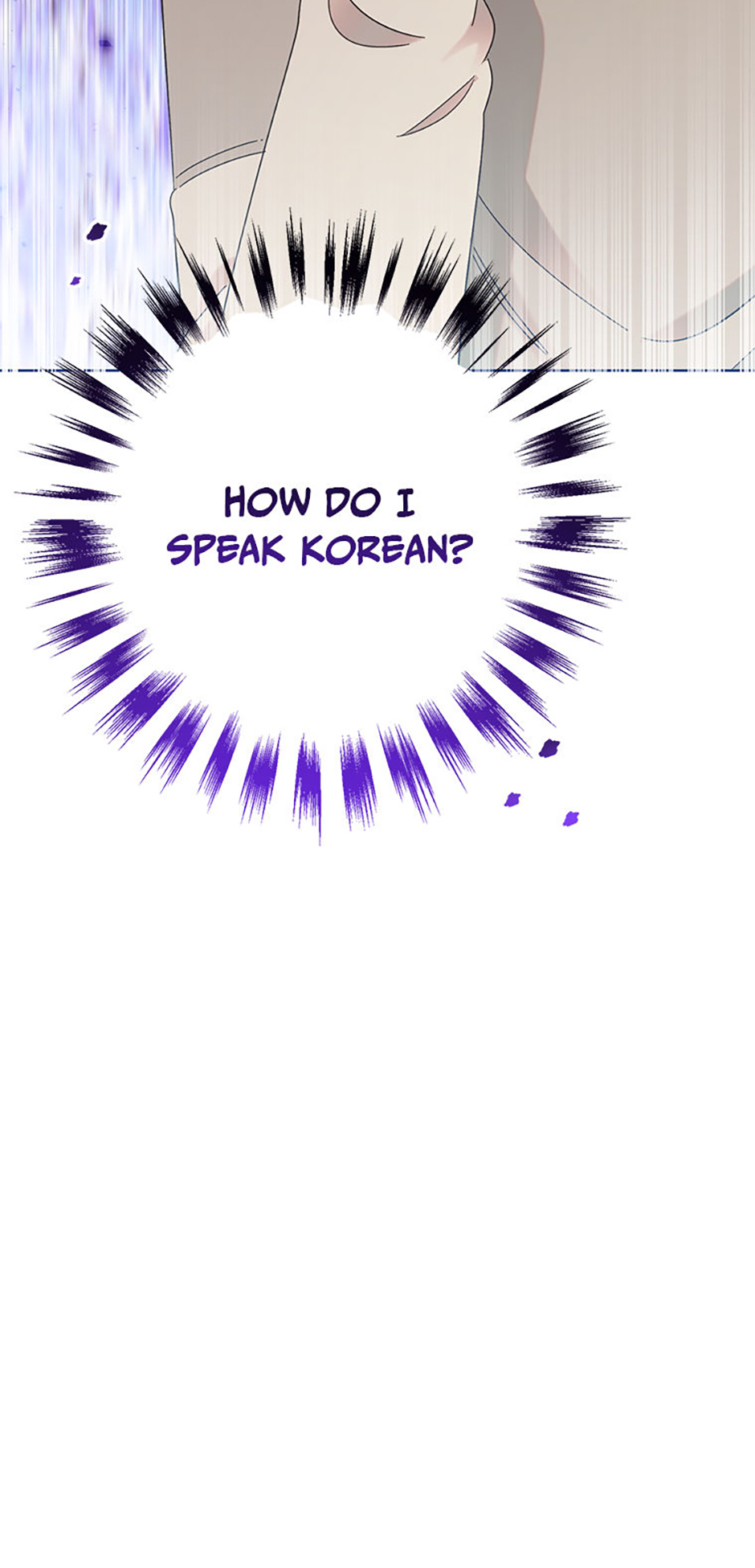 My Brother and His Gift Chapter 35 Page 24