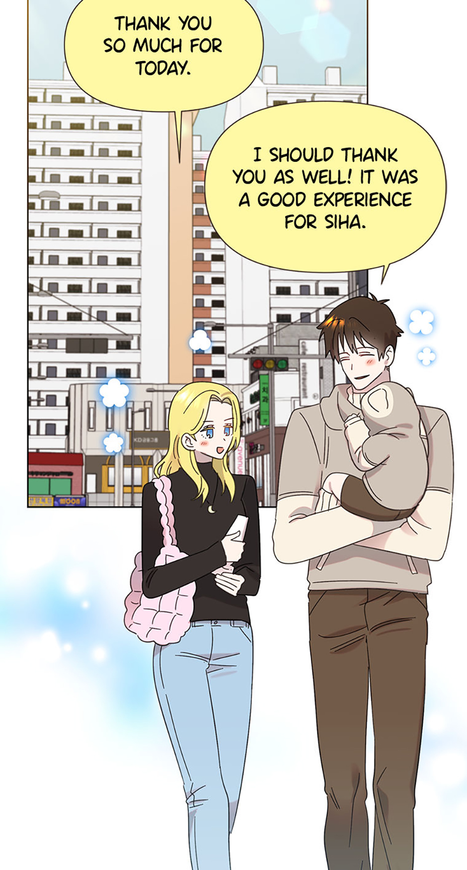 My Brother and His Gift Chapter 35 Page 41
