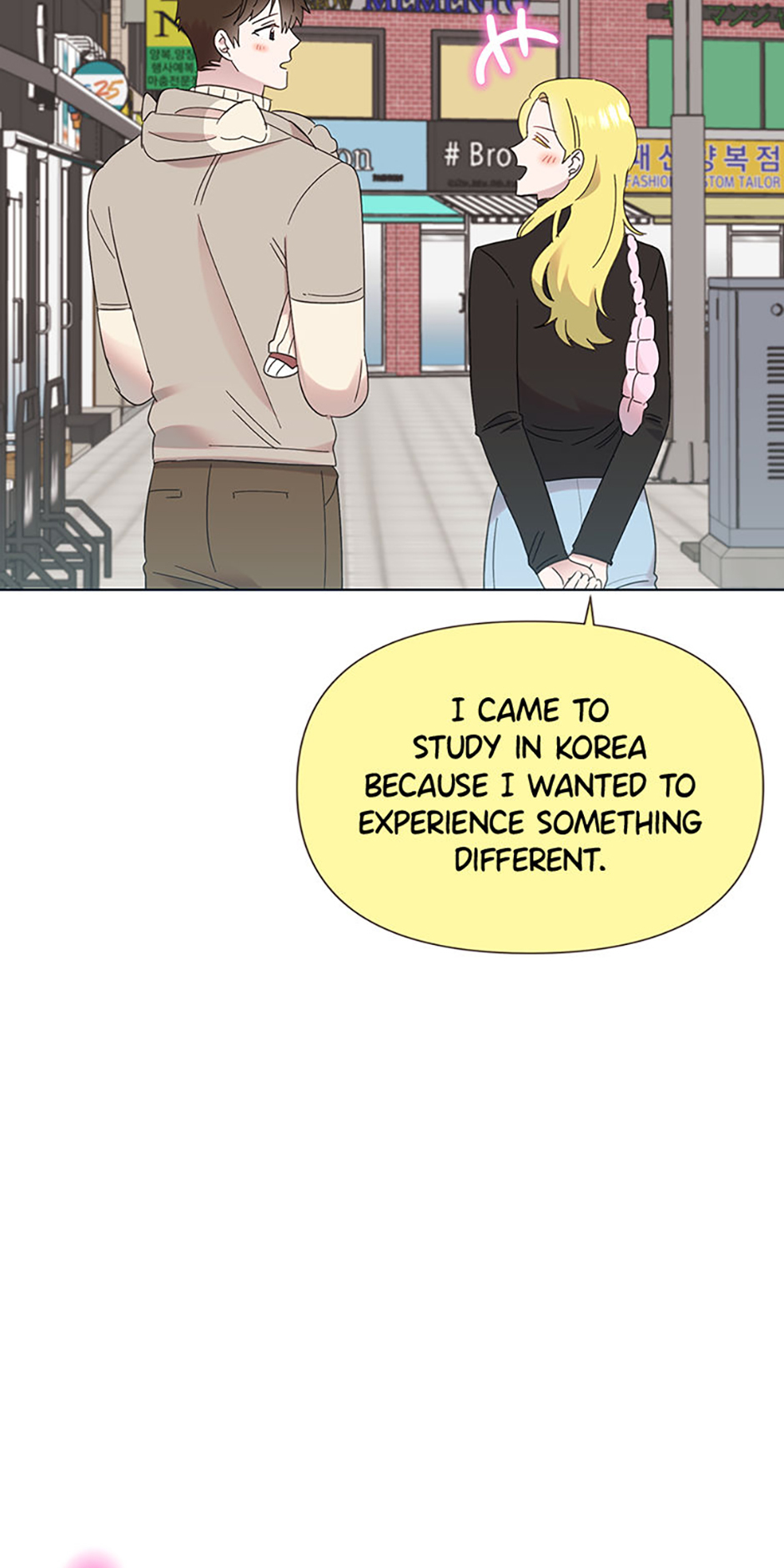 My Brother and His Gift Chapter 35 Page 49