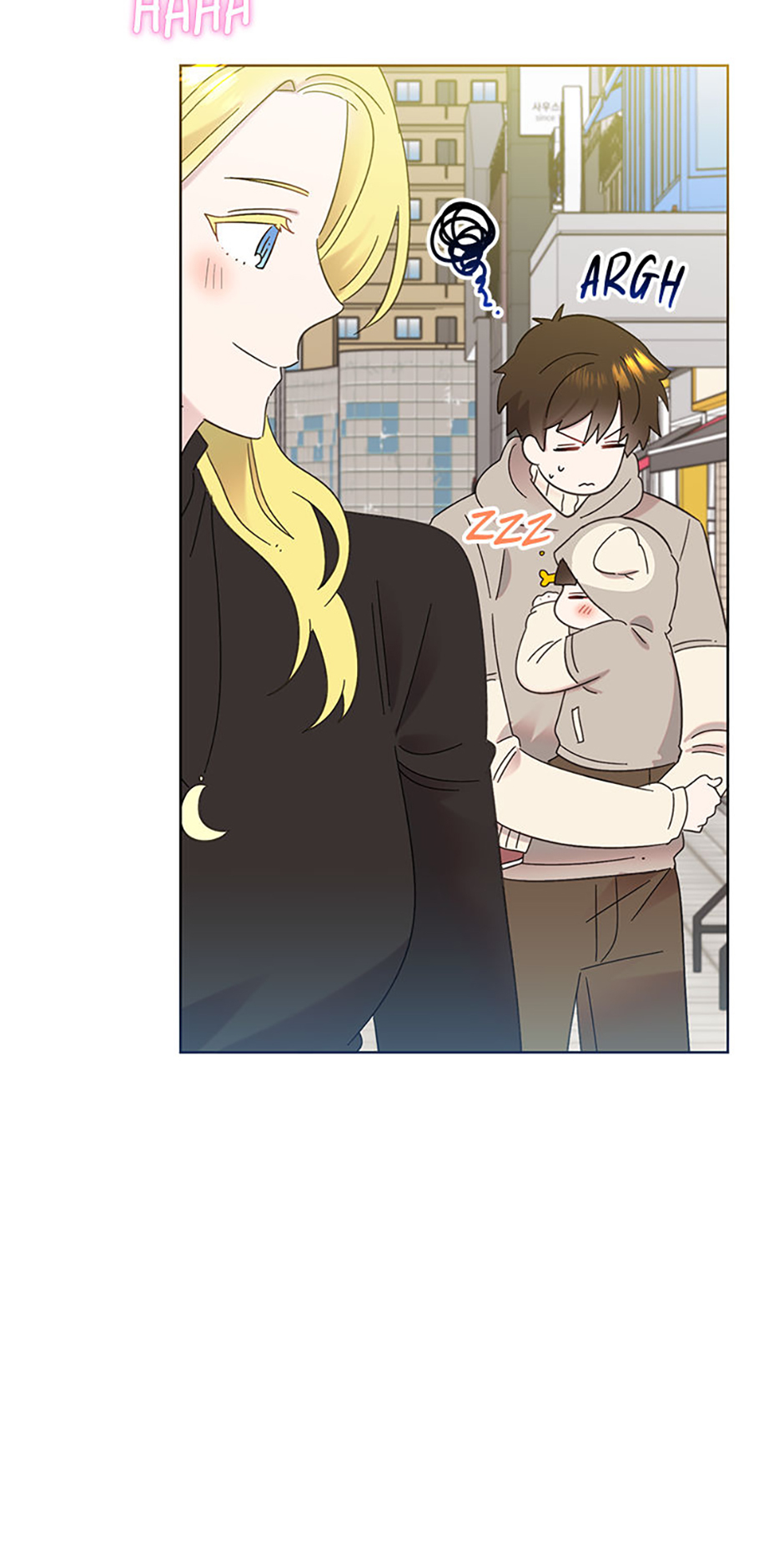 My Brother and His Gift Chapter 35 Page 53