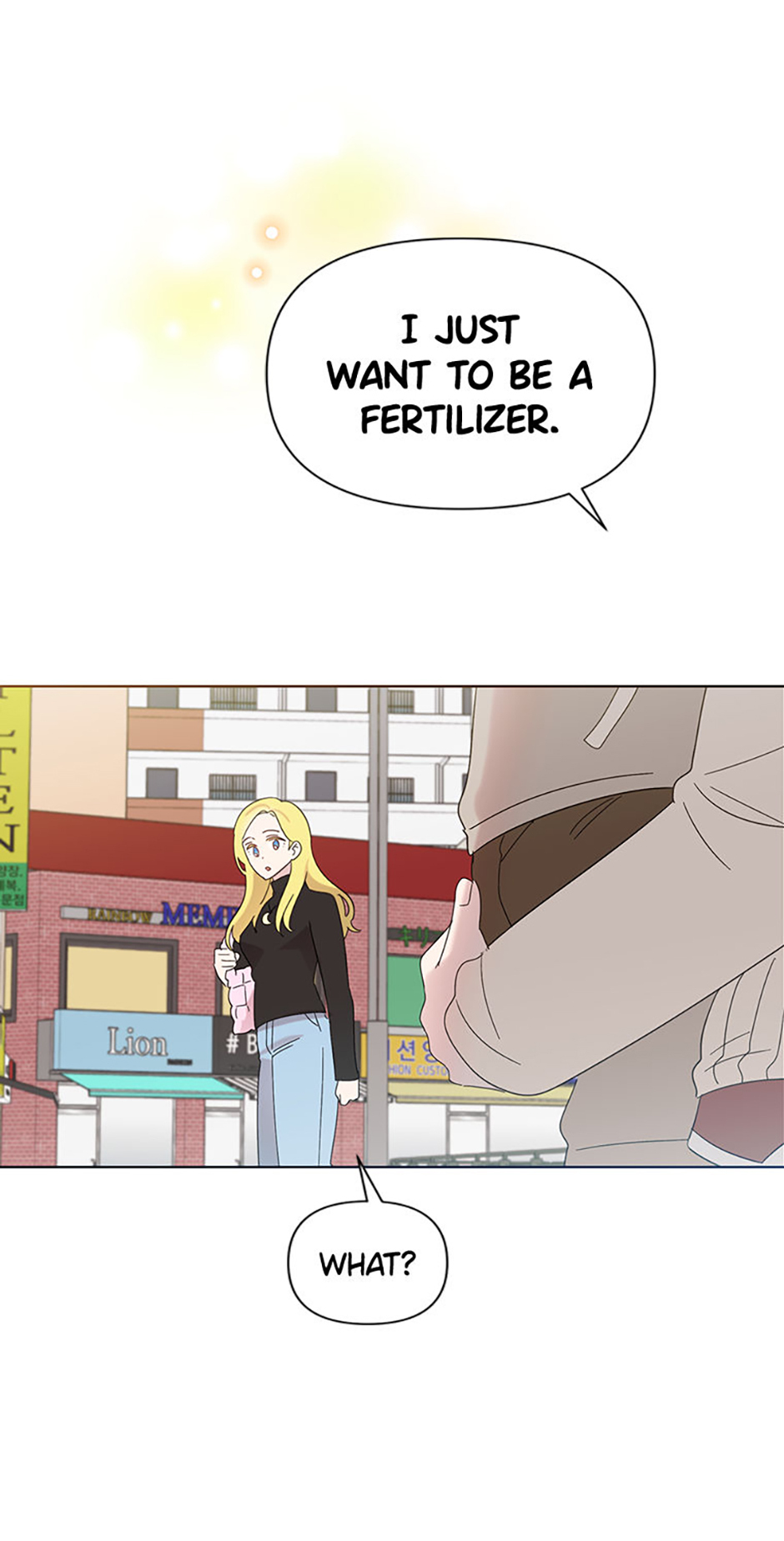 My Brother and His Gift Chapter 35 Page 61
