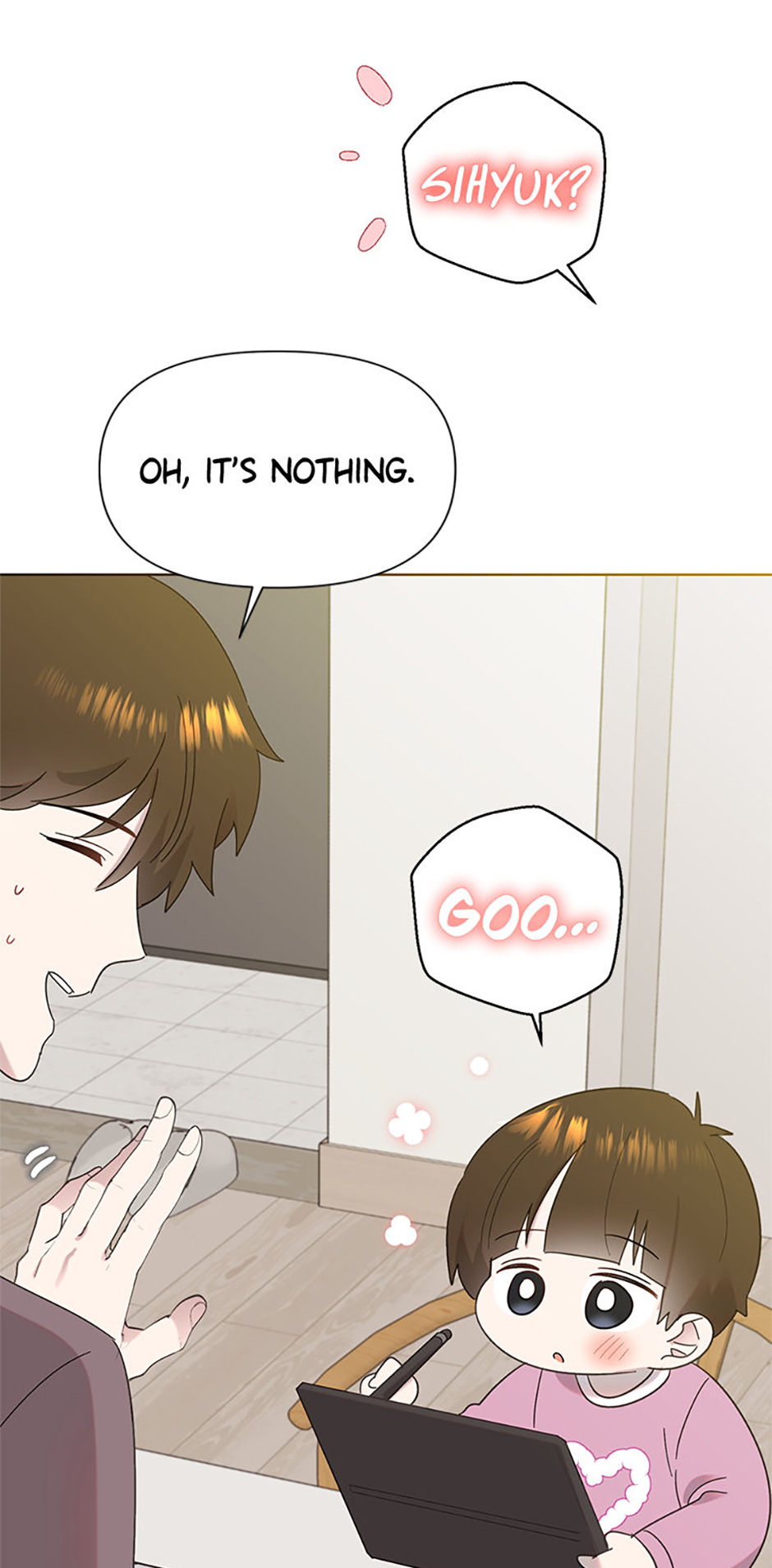 My Brother and His Gift Chapter 35 Page 68