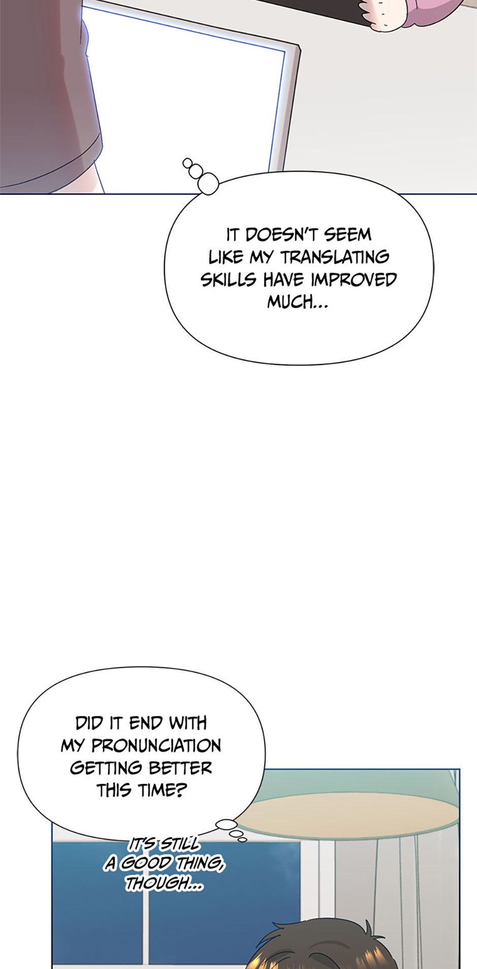 My Brother and His Gift Chapter 35 Page 69