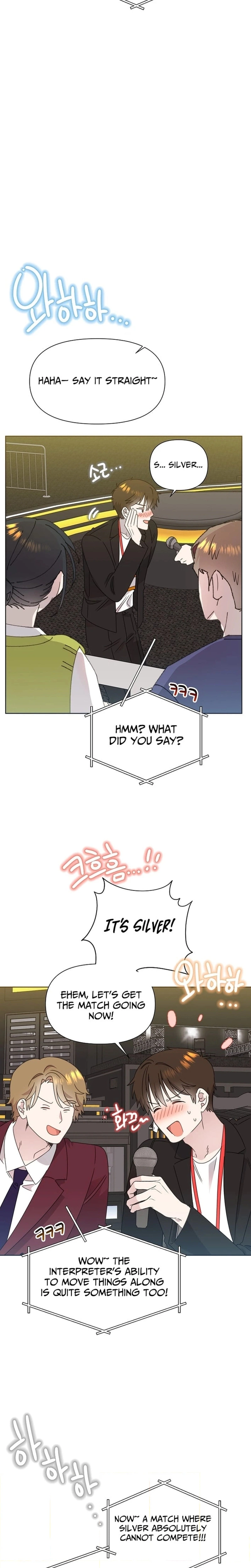 My Brother and His Gift Chapter 90 Page 14