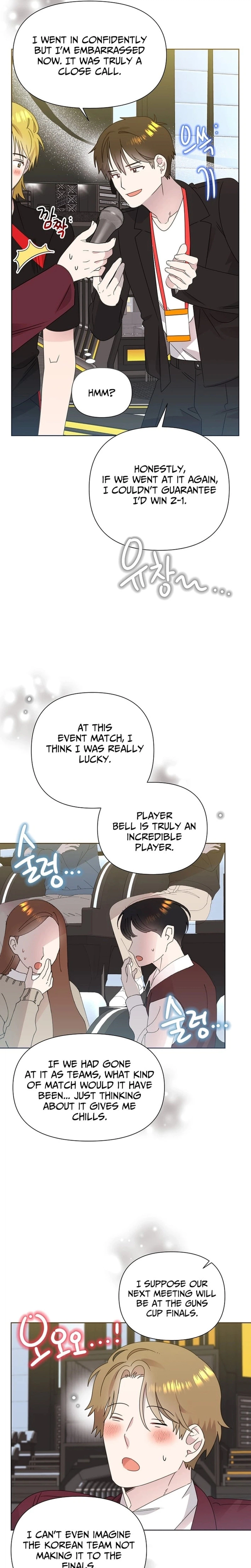 My Brother and His Gift Chapter 90 Page 19