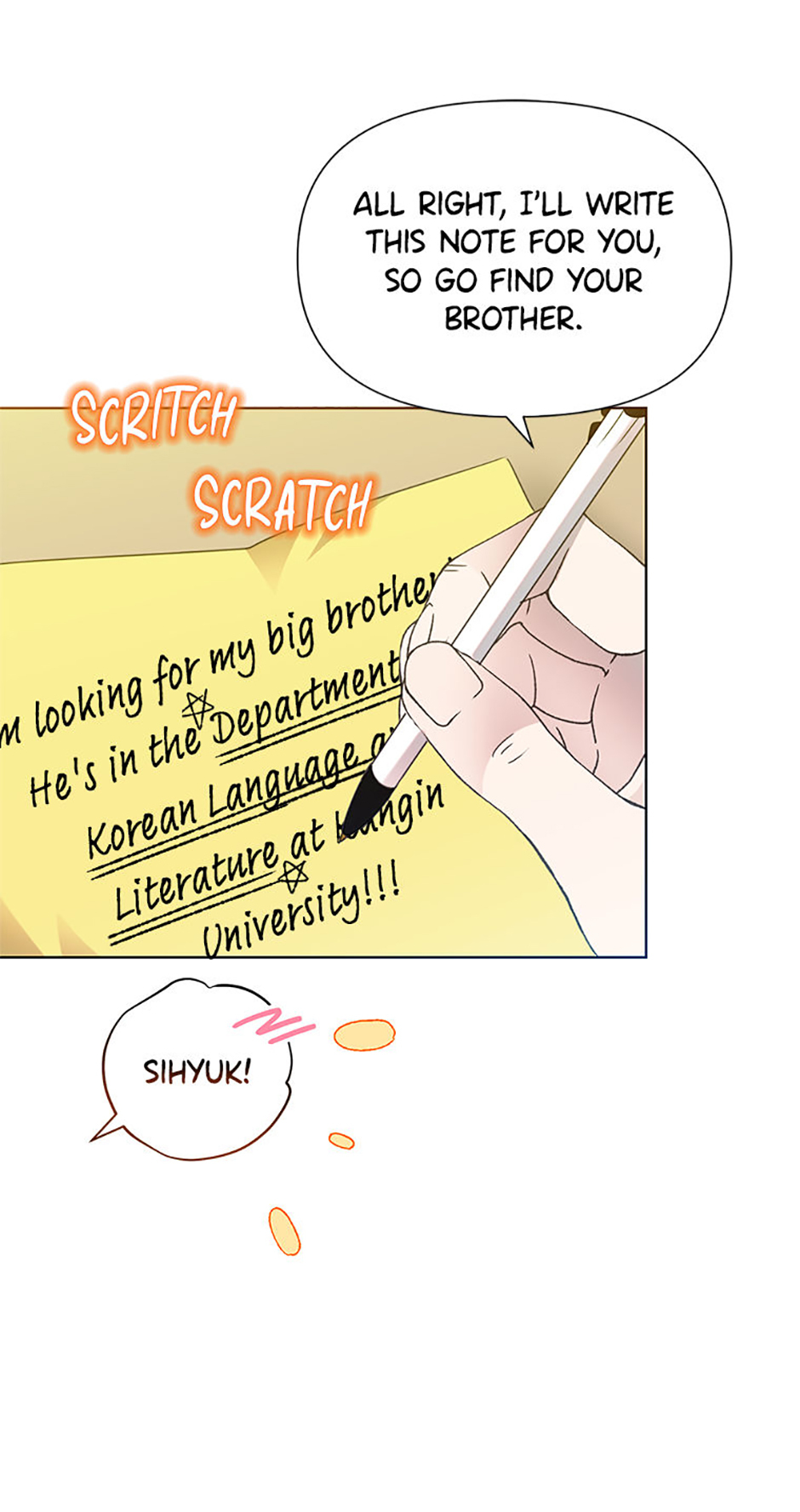 My Brother and His Gift Chapter 69 Page 8