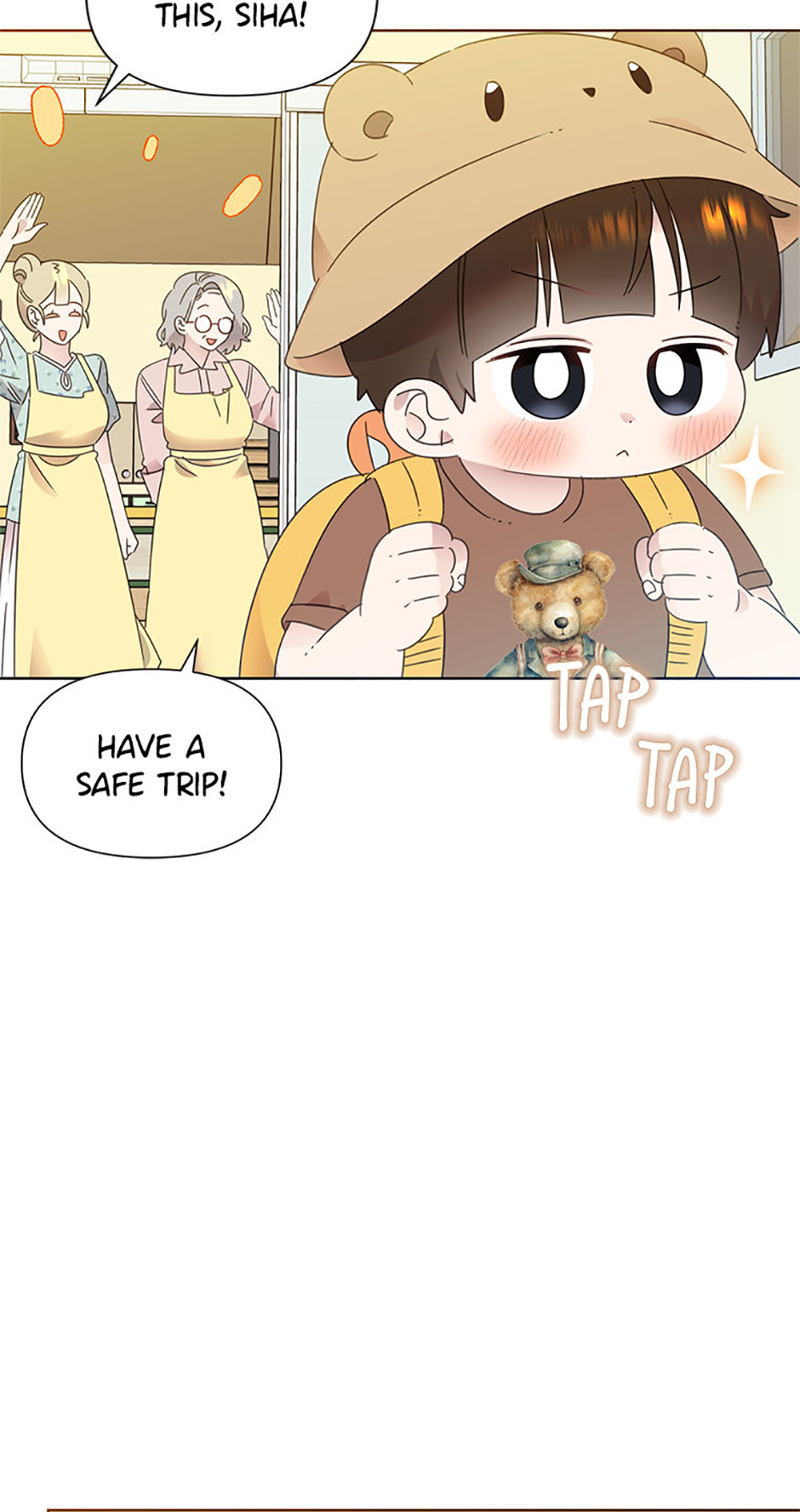 My Brother and His Gift Chapter 69 Page 11