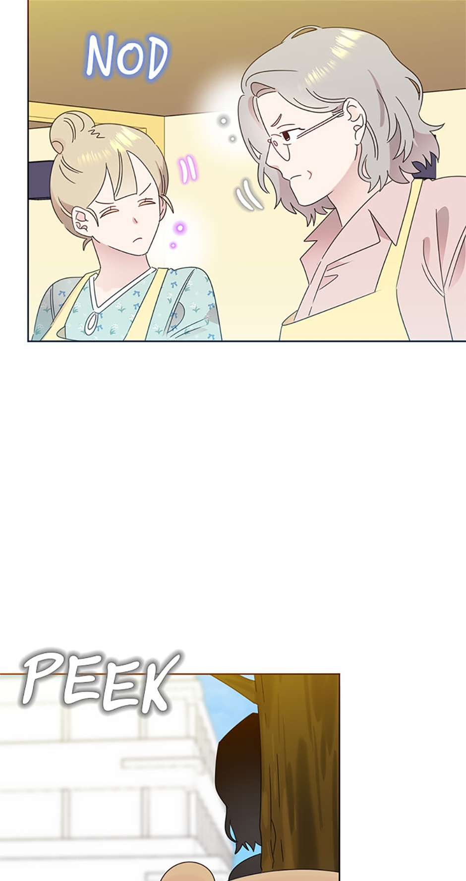 My Brother and His Gift Chapter 69 Page 12
