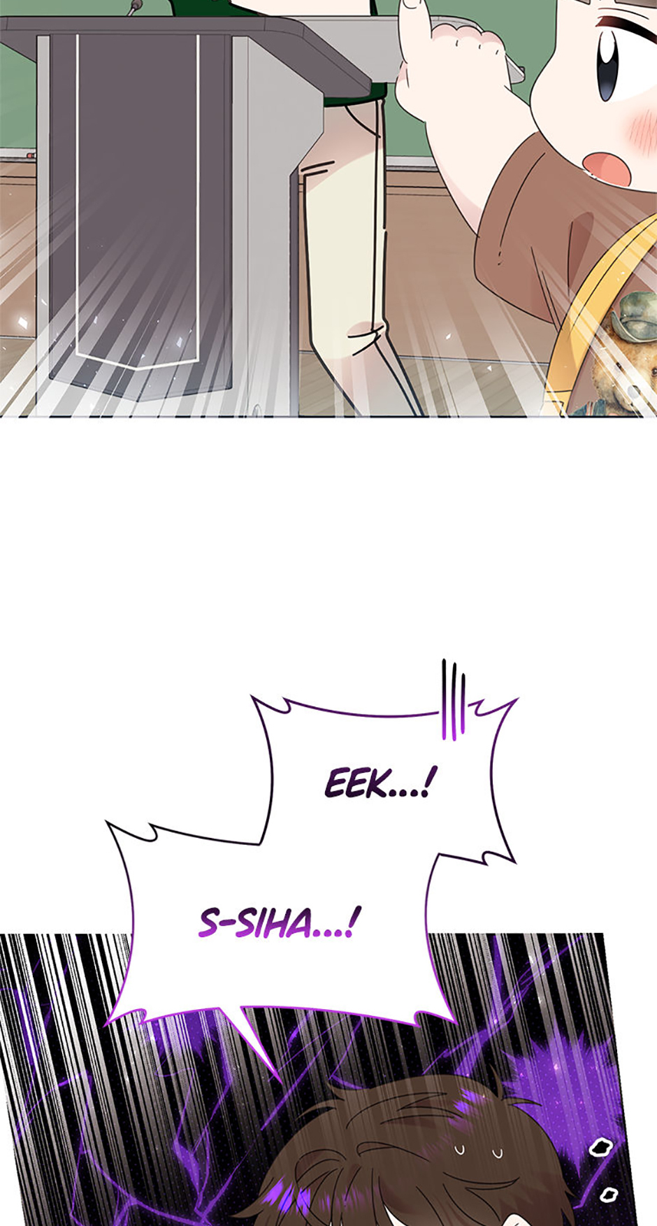 My Brother and His Gift Chapter 69 Page 35