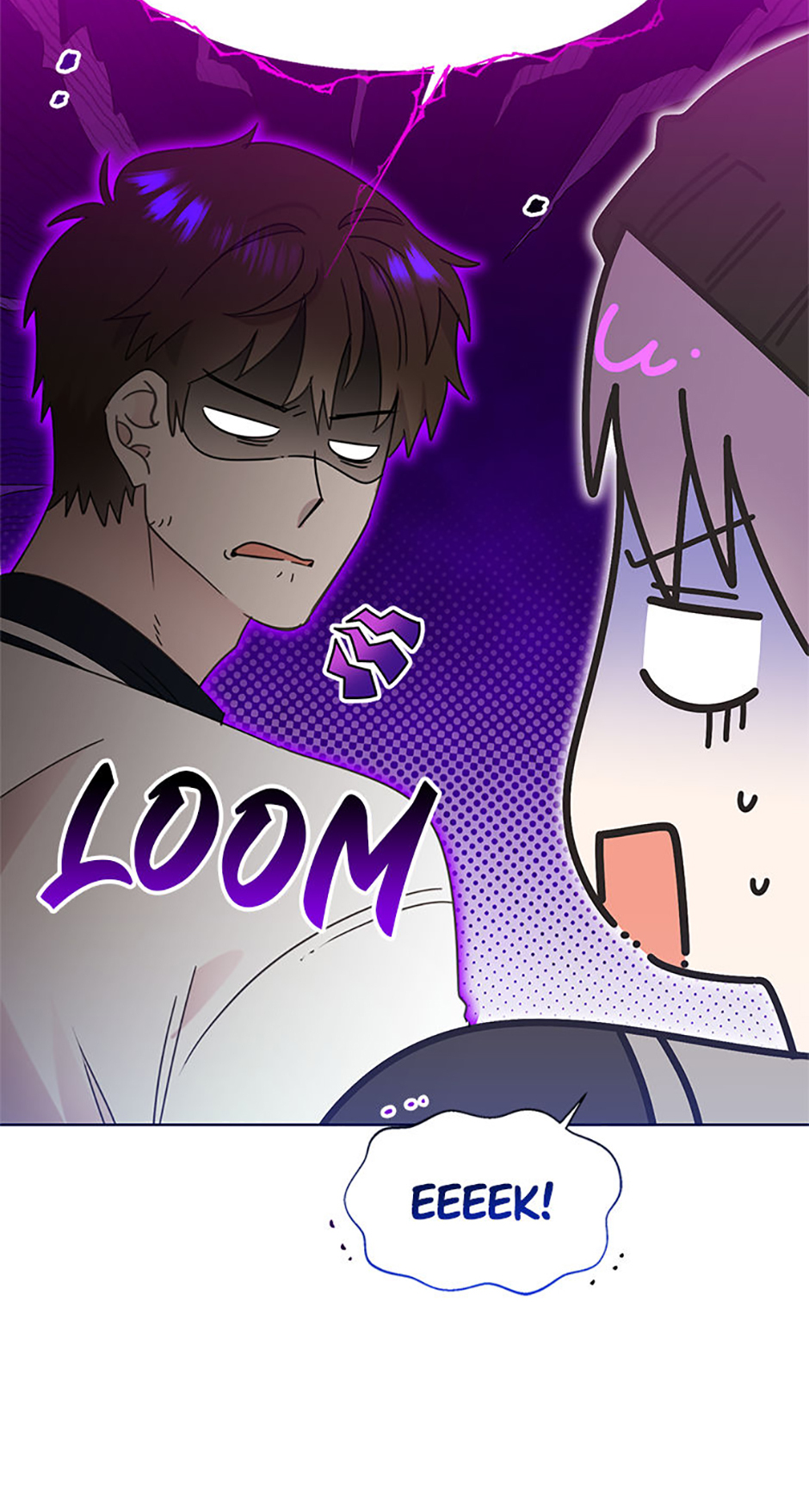 My Brother and His Gift Chapter 69 Page 44