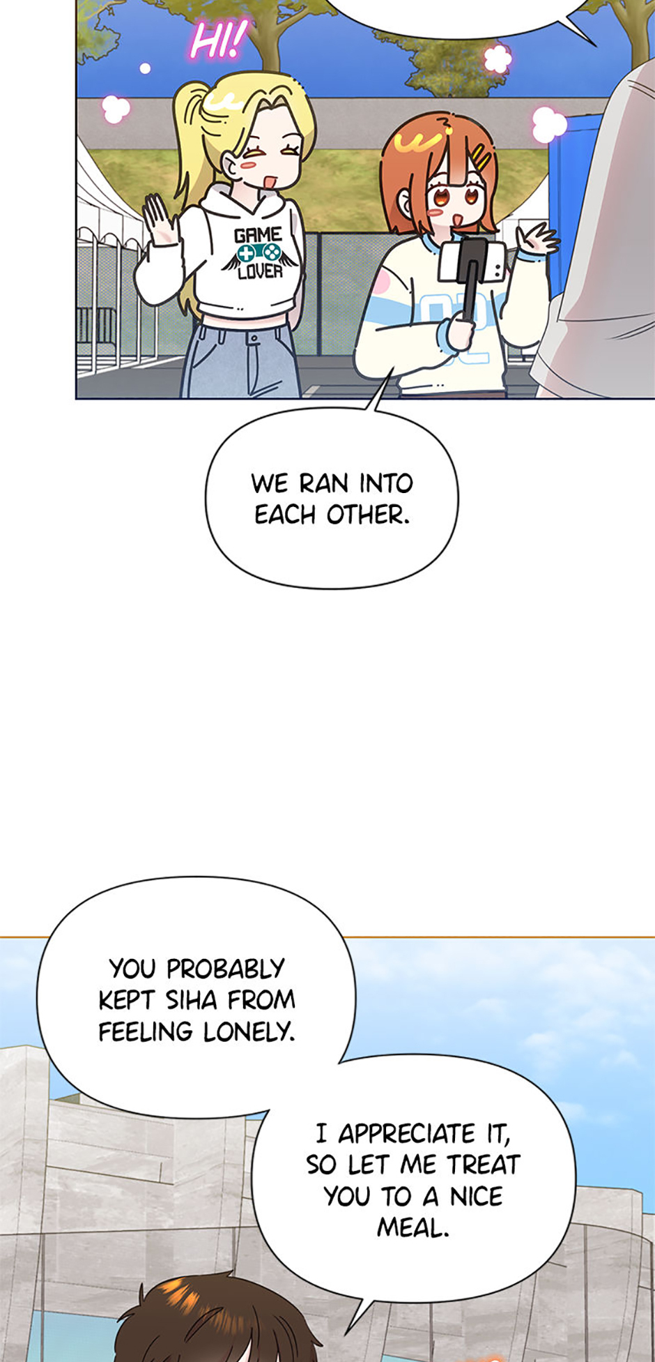 My Brother and His Gift Chapter 63 Page 34