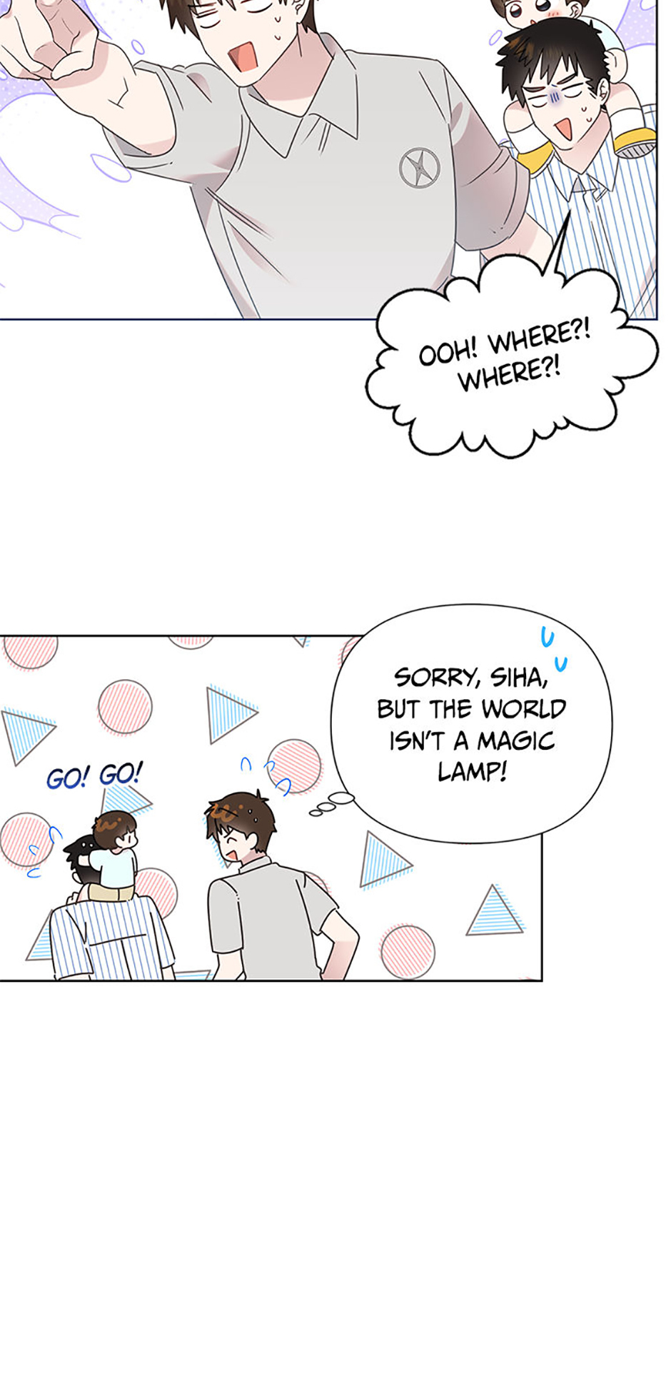My Brother and His Gift Chapter 63 Page 43