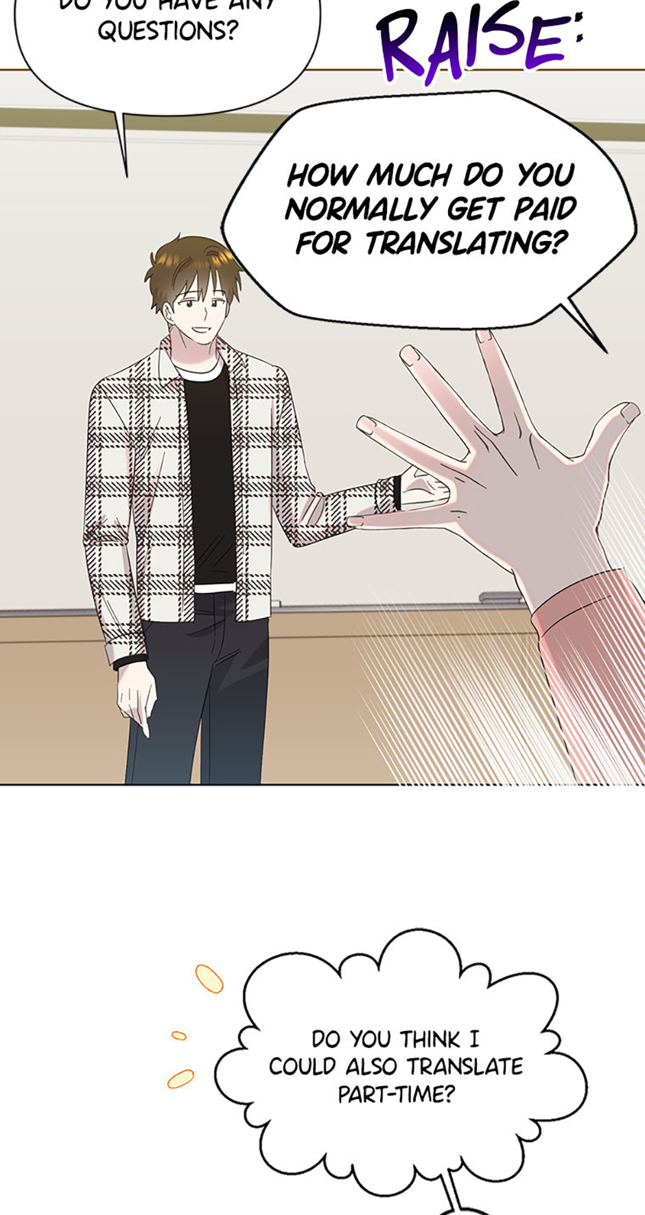 My Brother and His Gift Chapter 25 Page 20