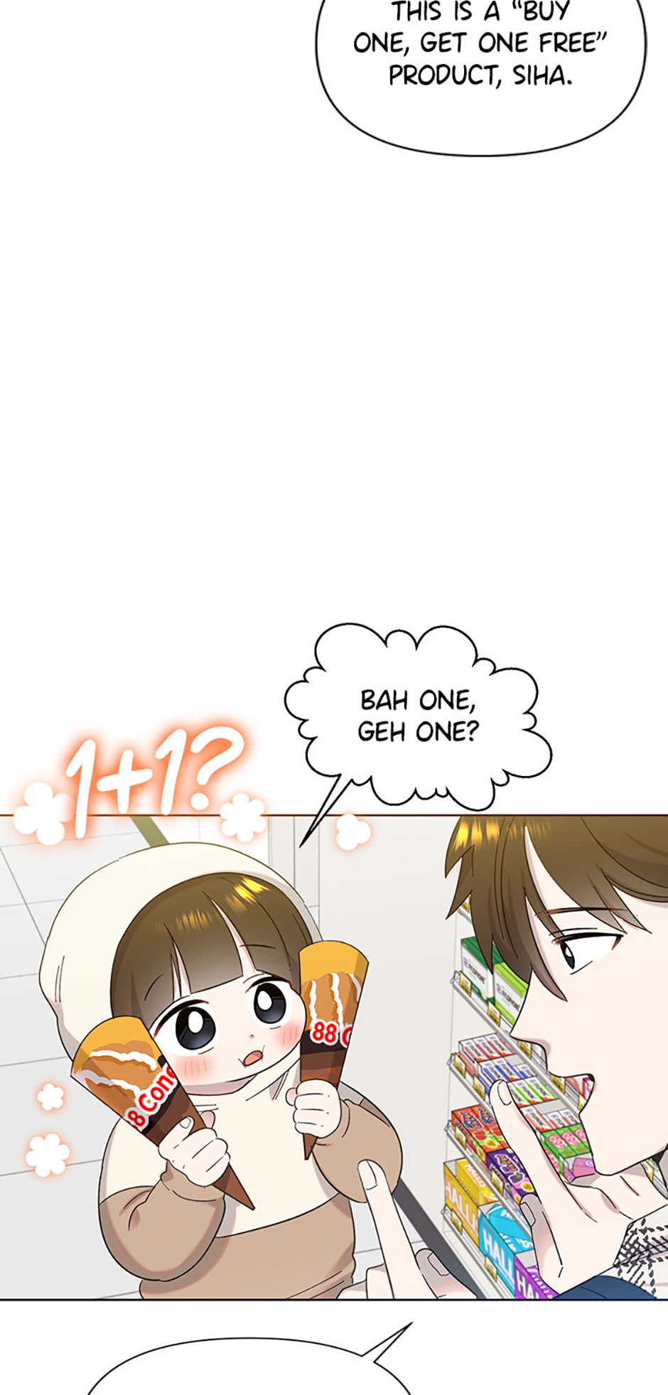 My Brother and His Gift Chapter 25 Page 36