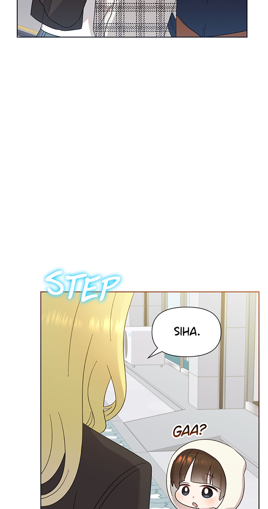 My Brother and His Gift Chapter 25 Page 46