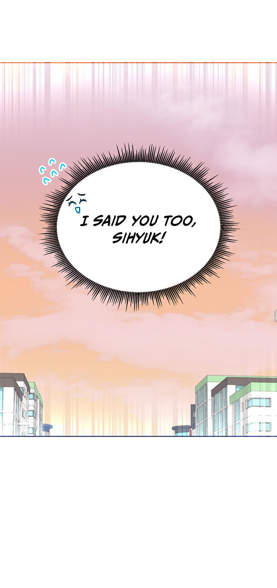 My Brother and His Gift Chapter 25 Page 52