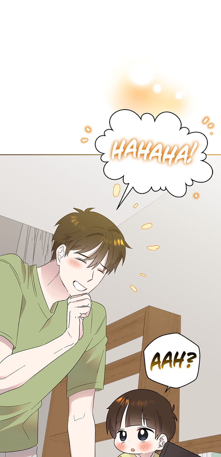 My Brother and His Gift Chapter 25 Page 57