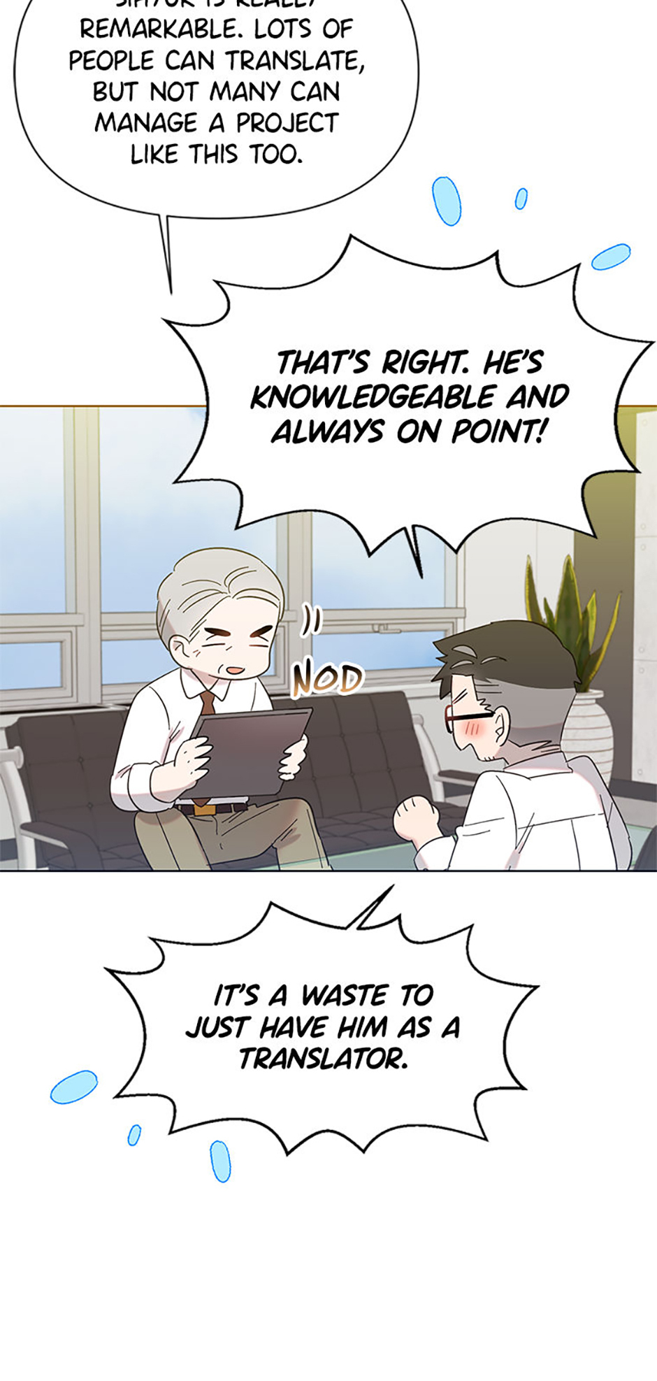 My Brother and His Gift Chapter 25 Page 65