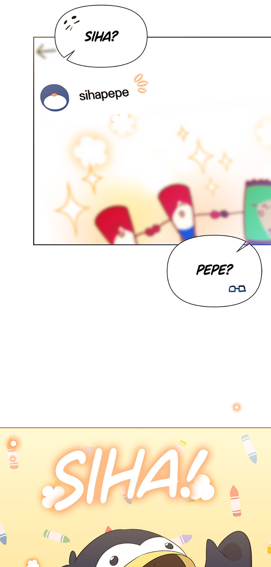 My Brother and His Gift Chapter 25 Page 76