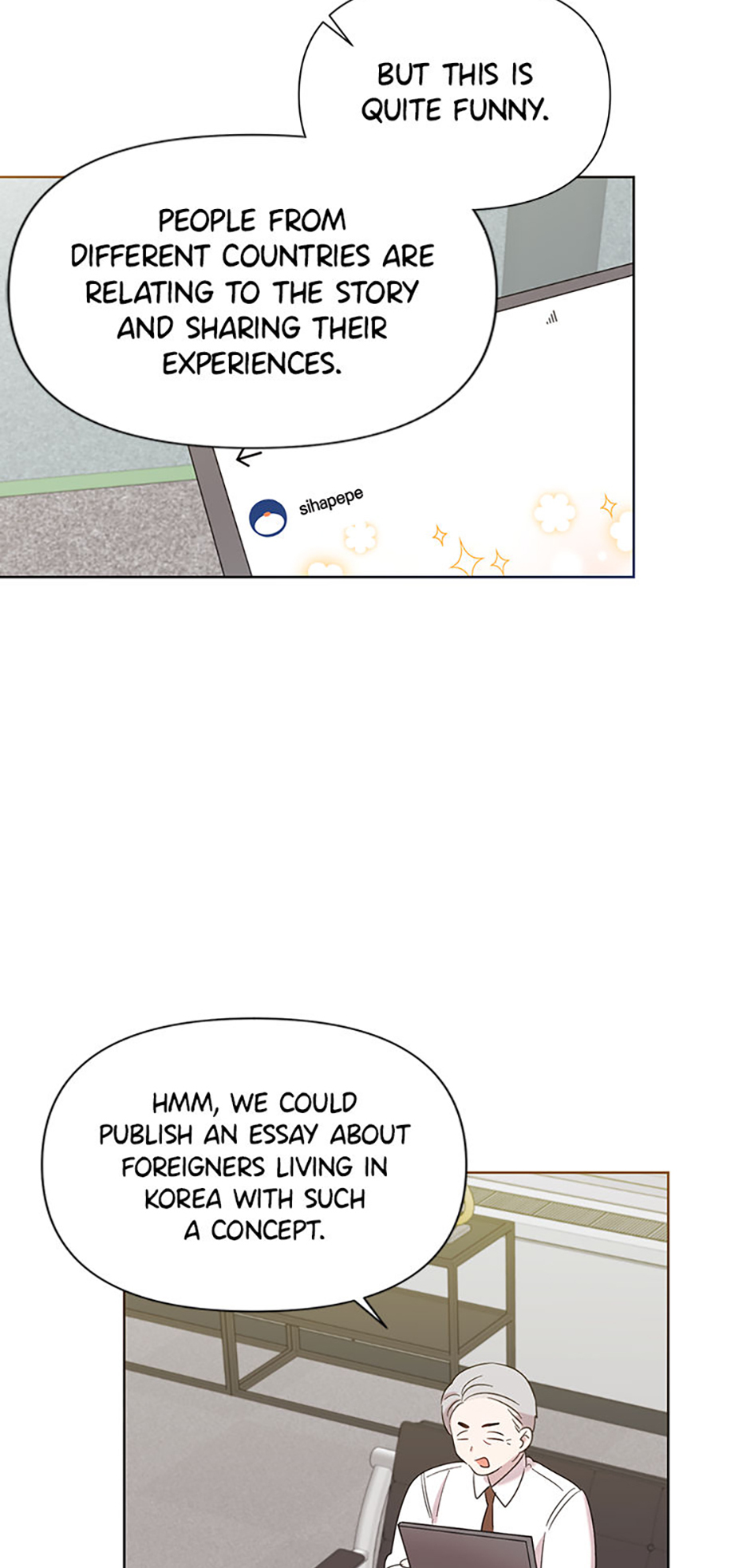 My Brother and His Gift Chapter 25 Page 78