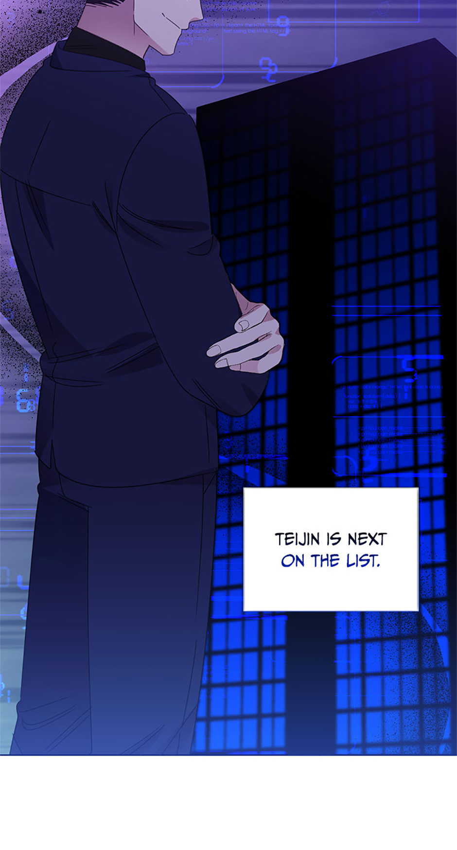My Brother and His Gift Chapter 77 Page 6