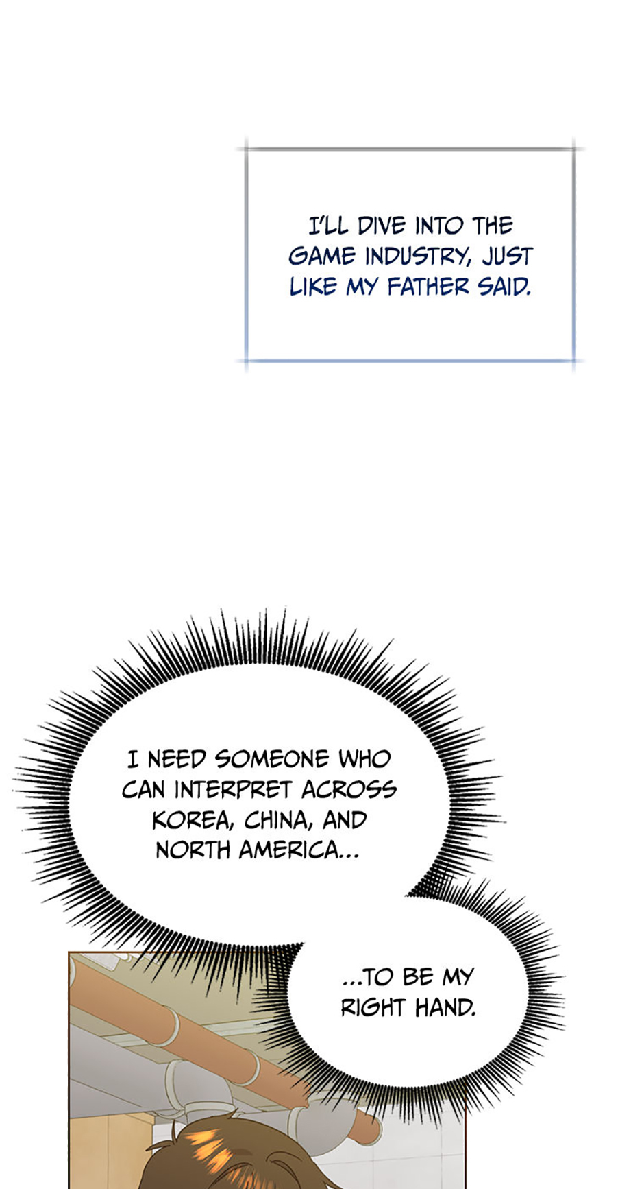 My Brother and His Gift Chapter 77 Page 7