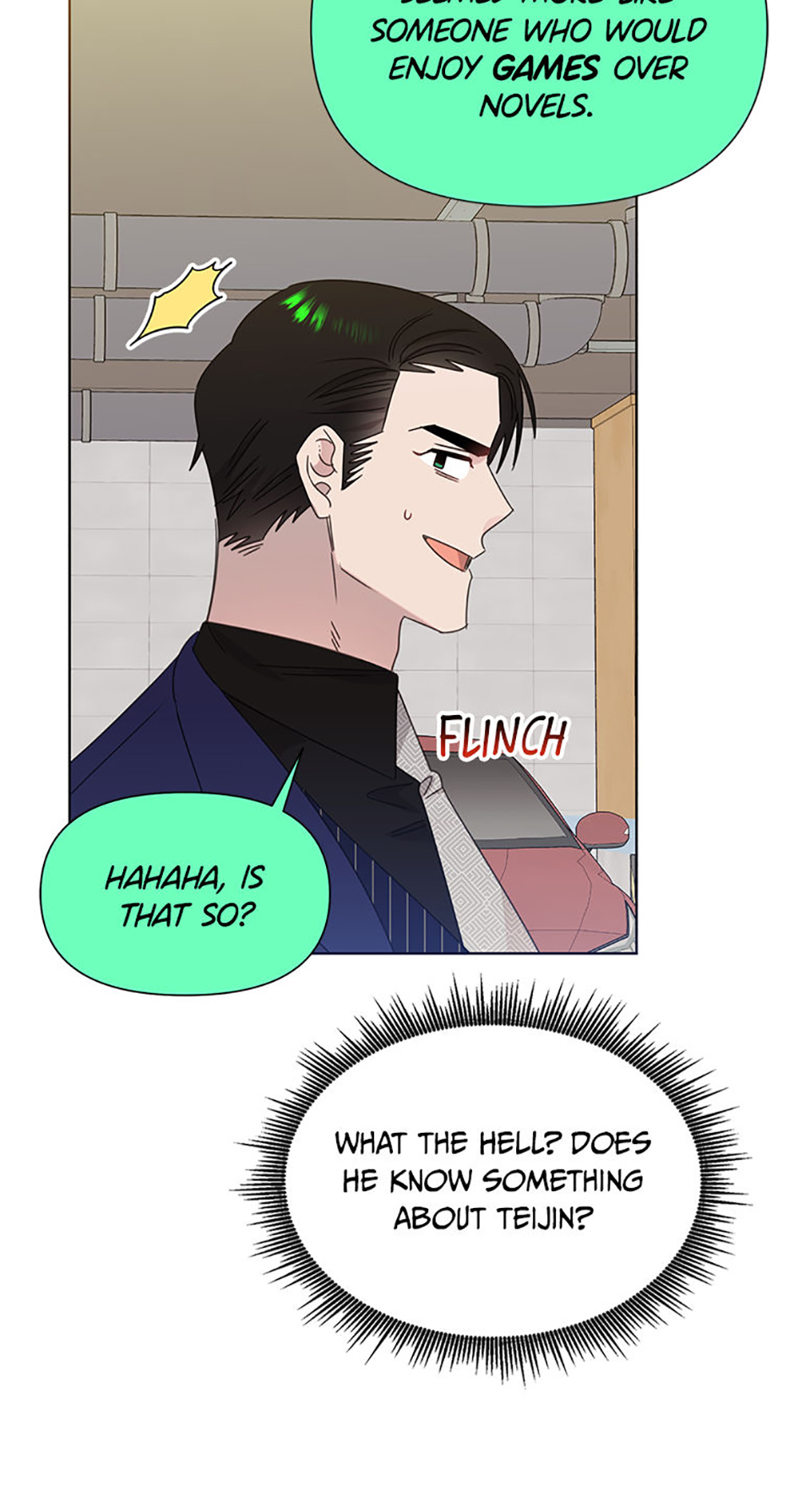 My Brother and His Gift Chapter 77 Page 19