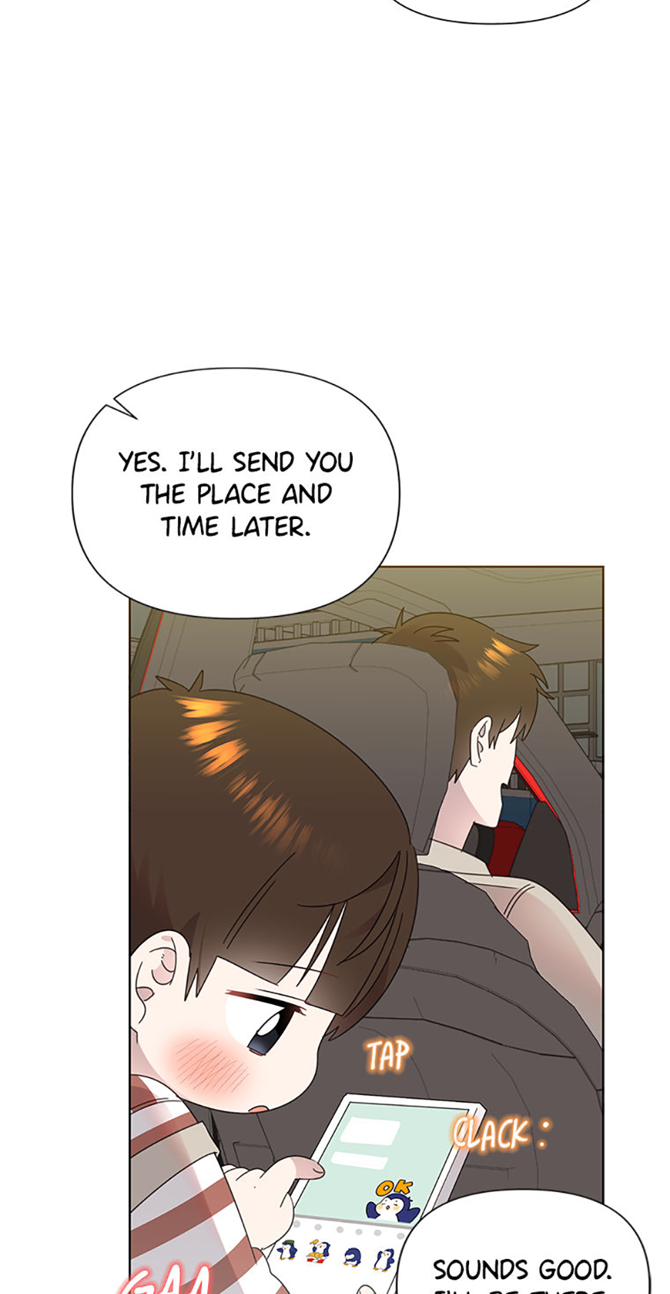 My Brother and His Gift Chapter 77 Page 60