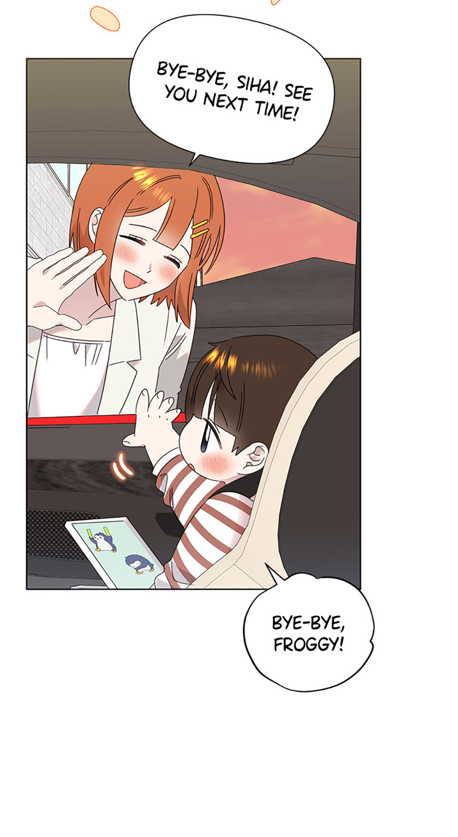 My Brother and His Gift Chapter 77 Page 68