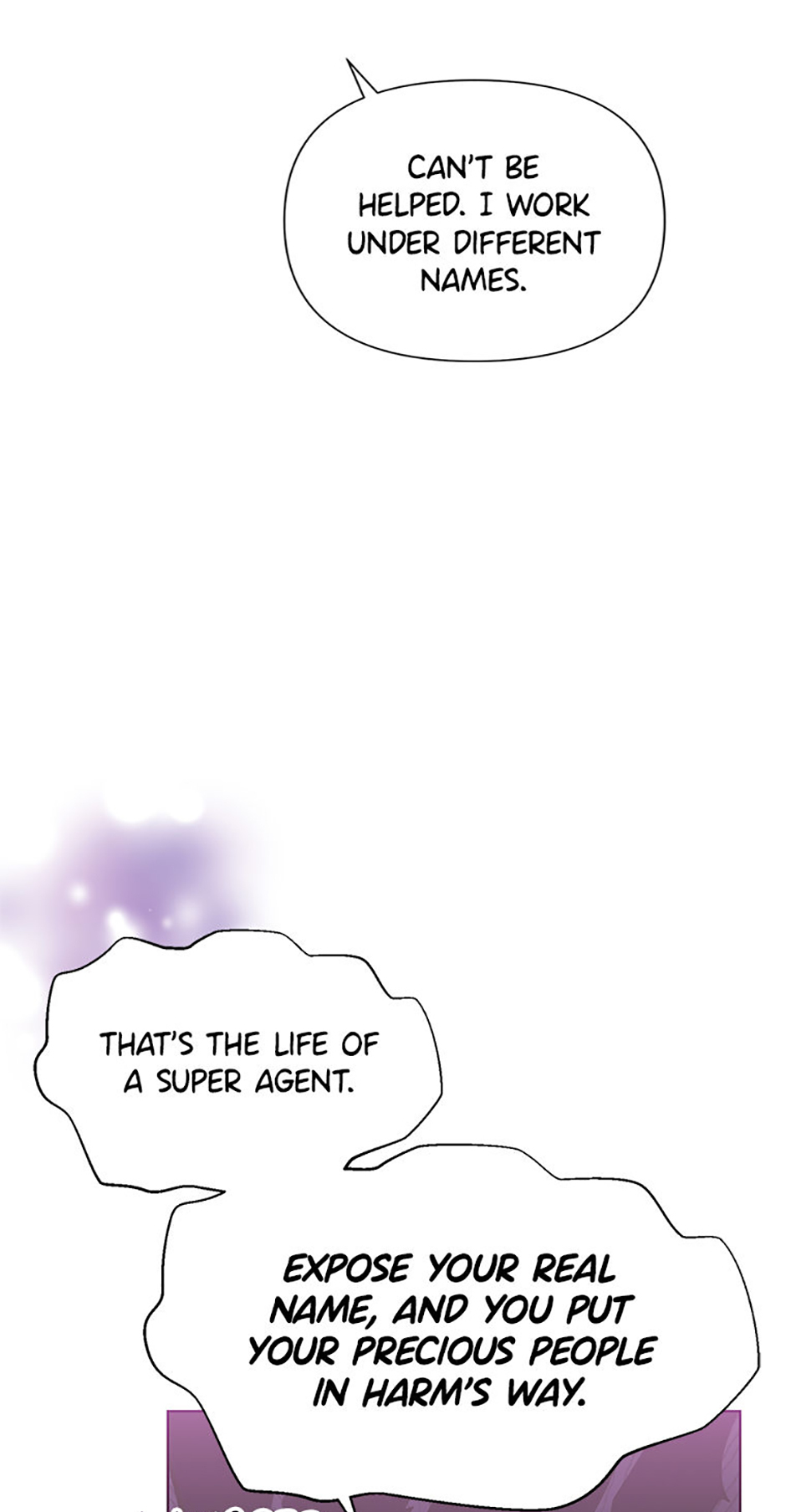 My Brother and His Gift Chapter 55 Page 5