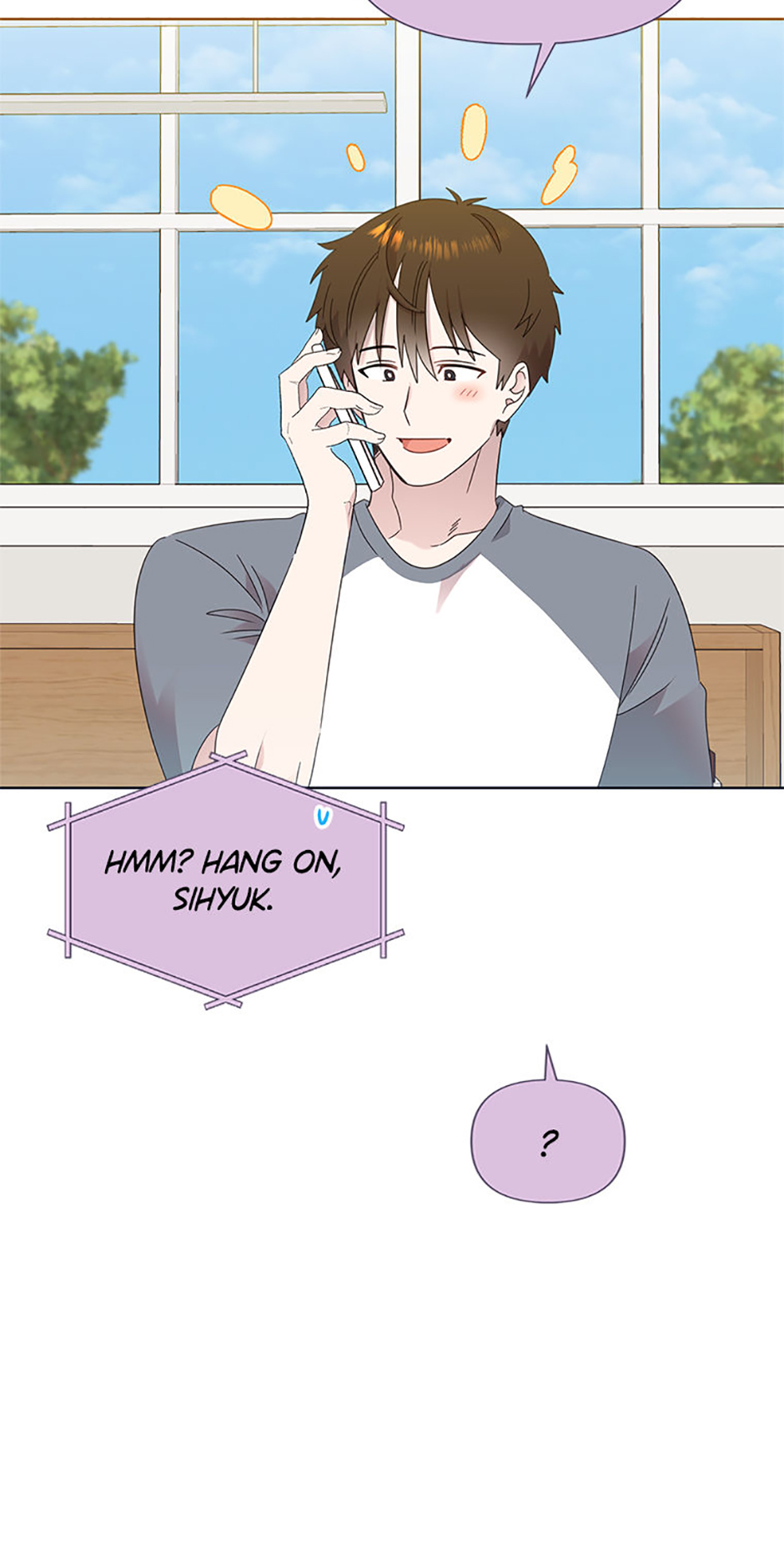 My Brother and His Gift Chapter 55 Page 32