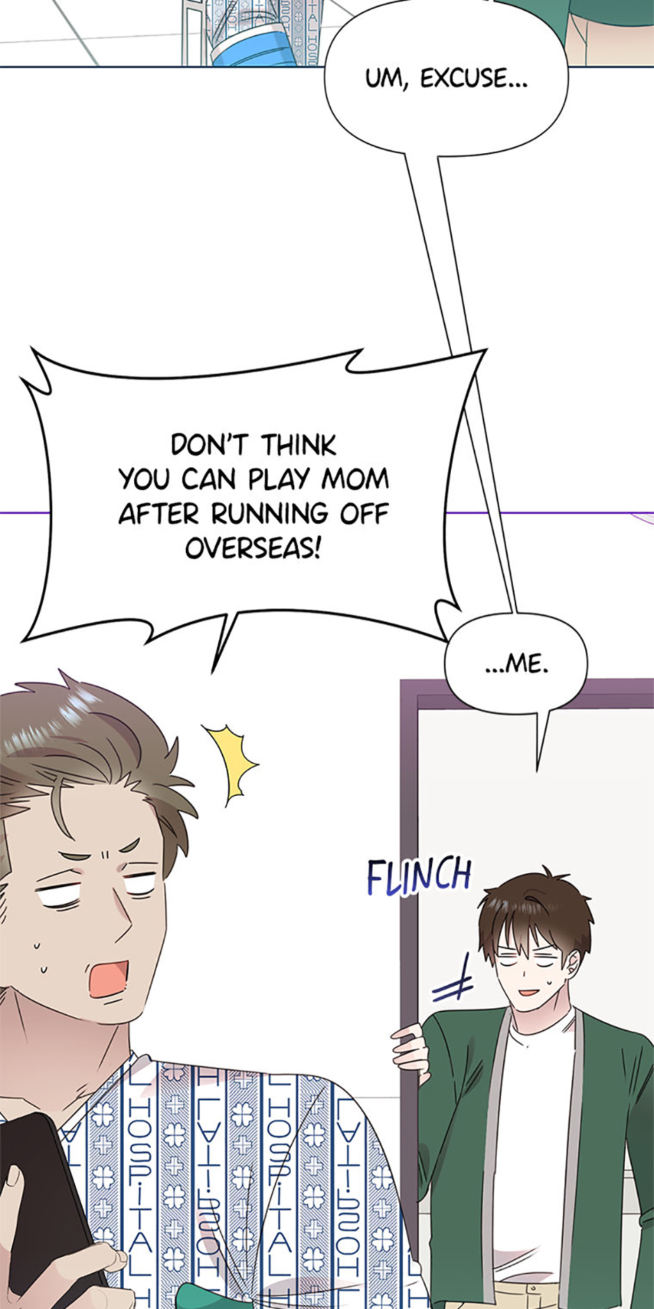 My Brother and His Gift Chapter 55 Page 46